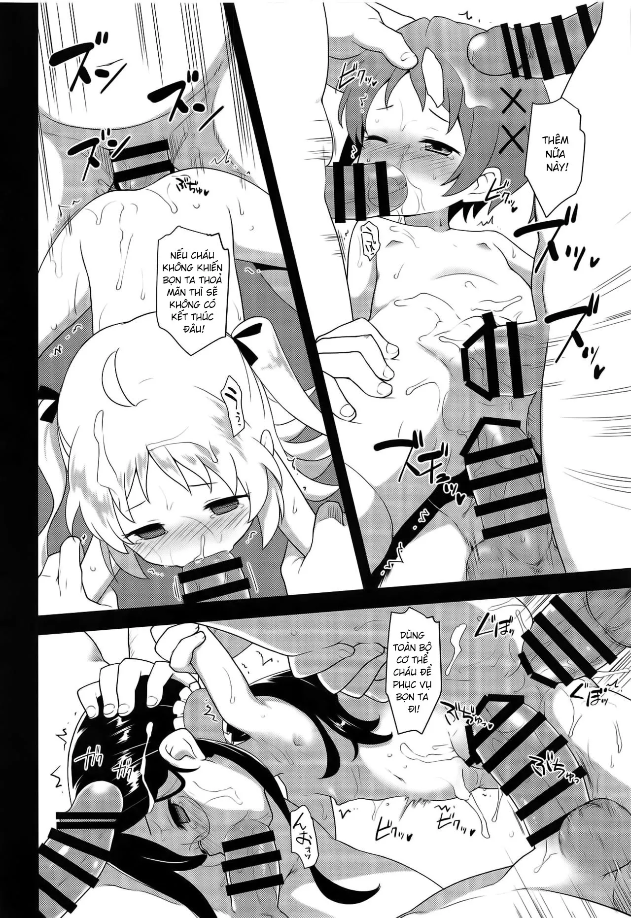 HentaiVN.net - Ảnh 21 - JS Kenkyuukai [JS Research Seminar] - Oneshot