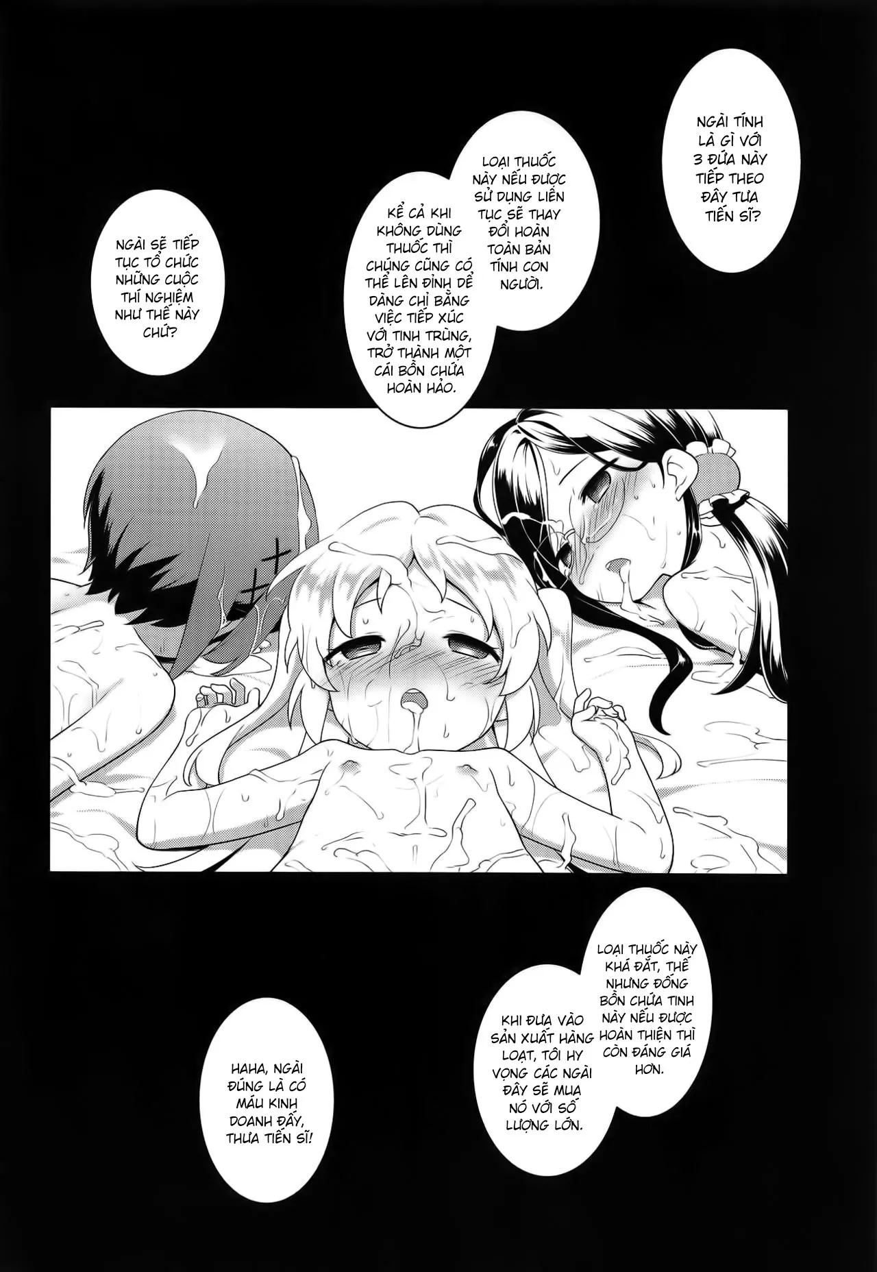HentaiVN.net - Ảnh 23 - JS Kenkyuukai [JS Research Seminar] - Oneshot