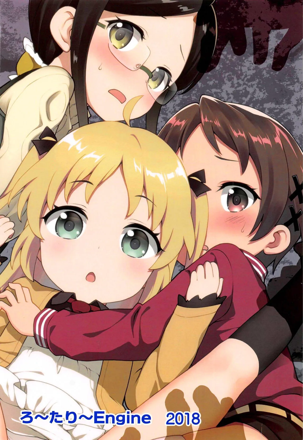 HentaiVN.net - Ảnh 25 - JS Kenkyuukai [JS Research Seminar] - Oneshot