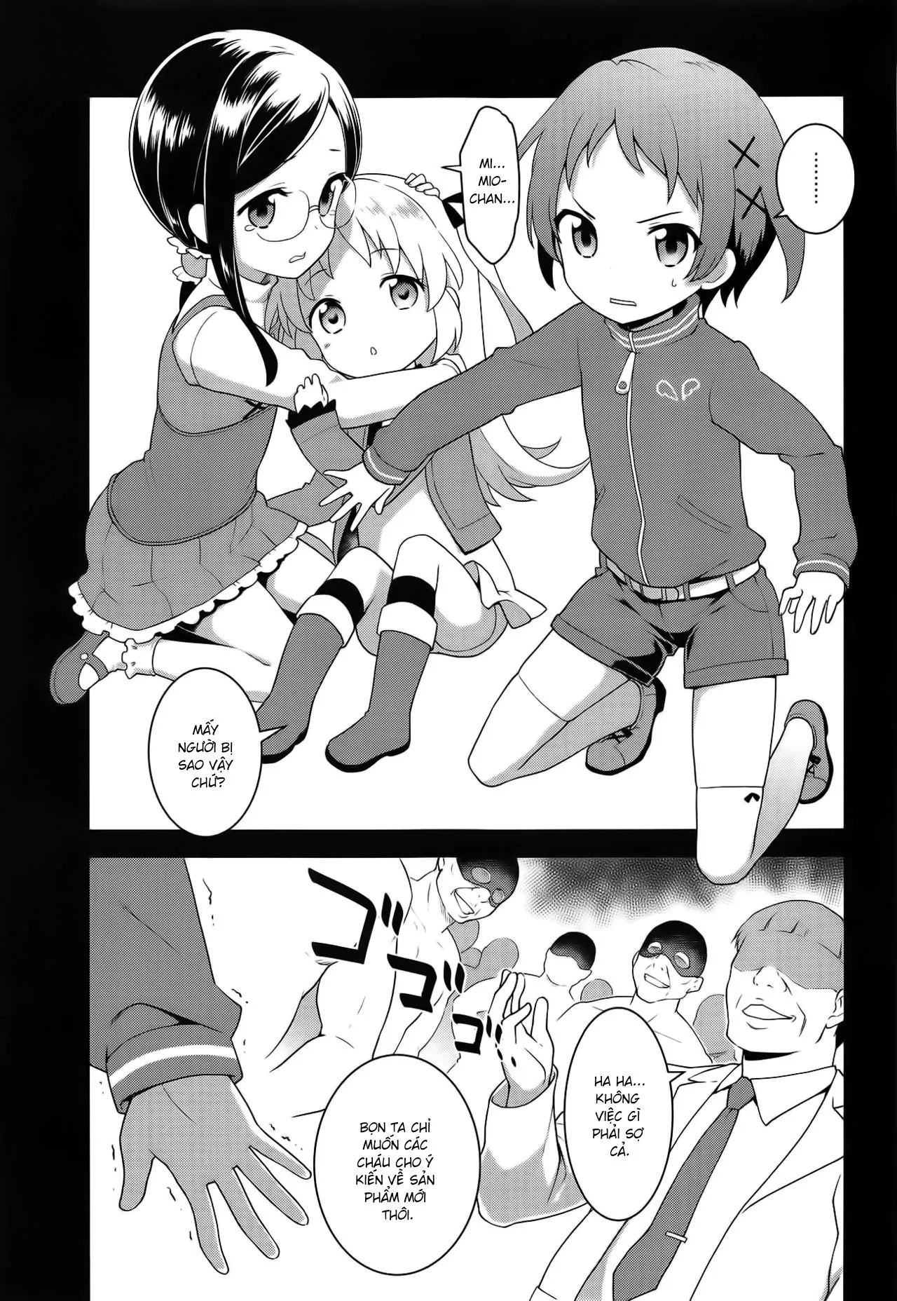 HentaiVN.net - Ảnh 4 - JS Kenkyuukai [JS Research Seminar] - Oneshot