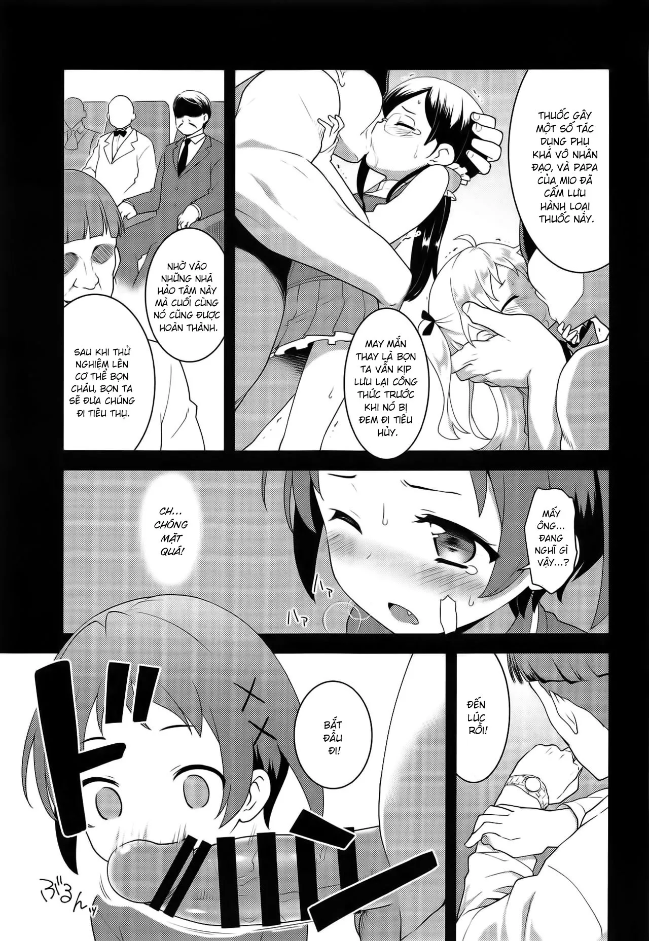 HentaiVN.net - Ảnh 6 - JS Kenkyuukai [JS Research Seminar] - Oneshot