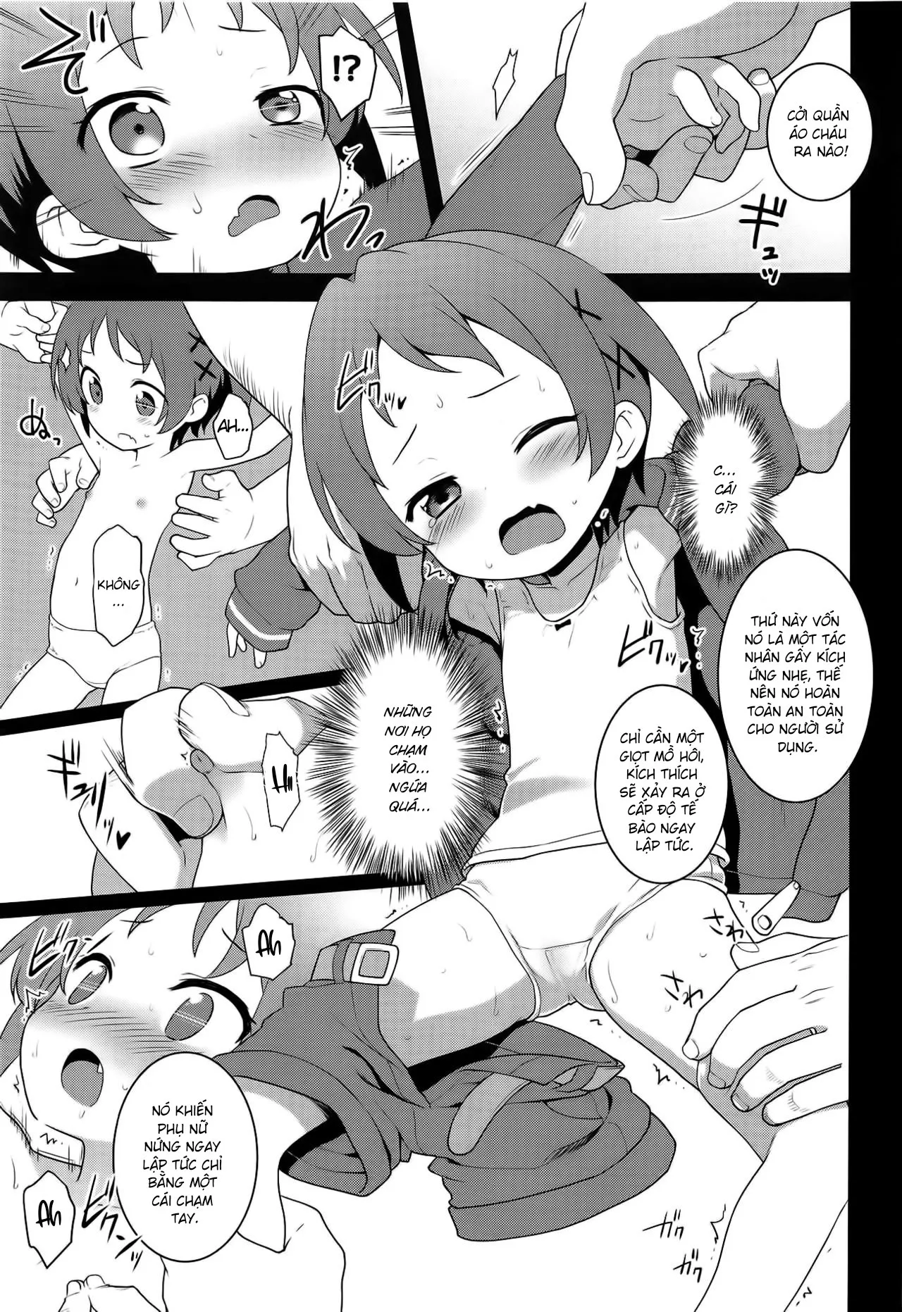 HentaiVN.net - Ảnh 8 - JS Kenkyuukai [JS Research Seminar] - Oneshot