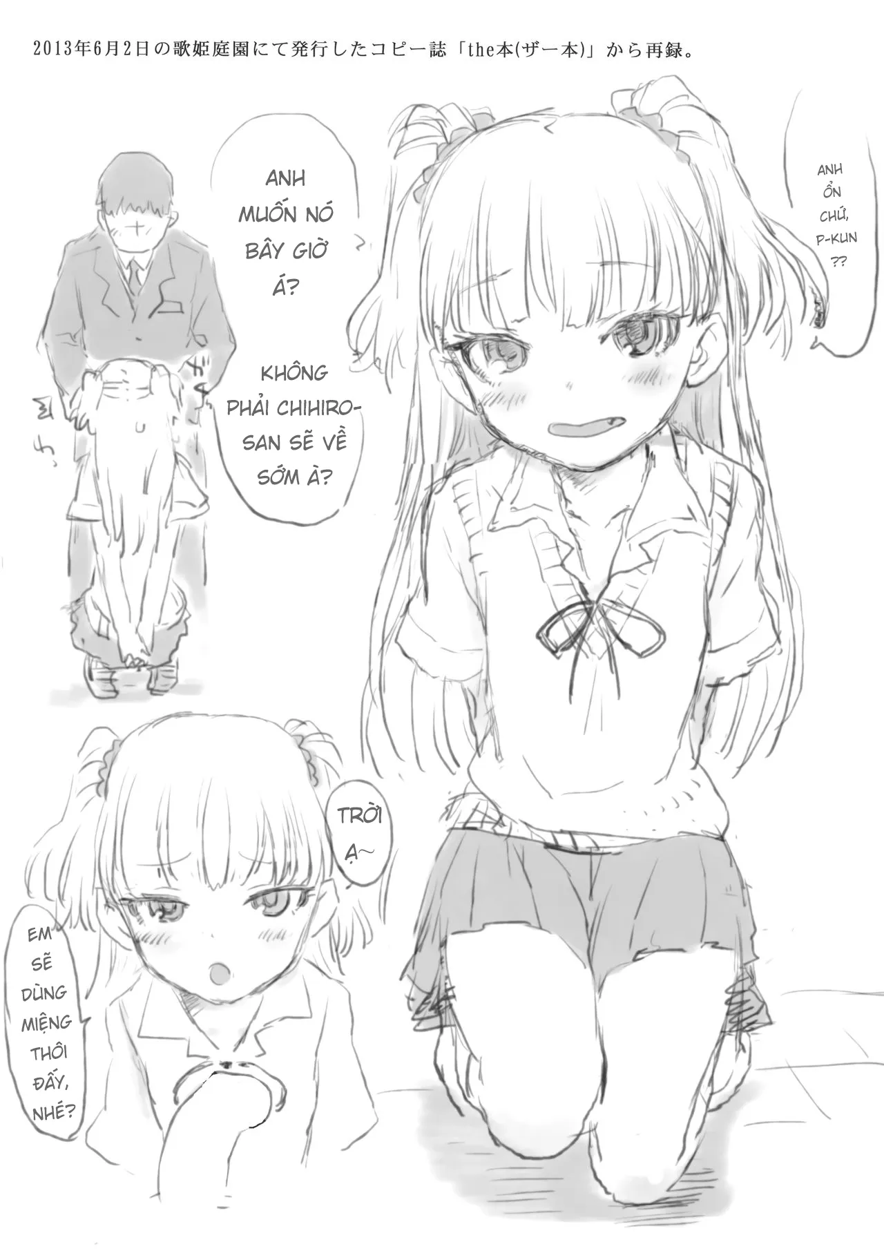 HentaiVN.net - Ảnh 13 - Daisuki o Kasanete [大好 き を 重 ね て] - Oneshot