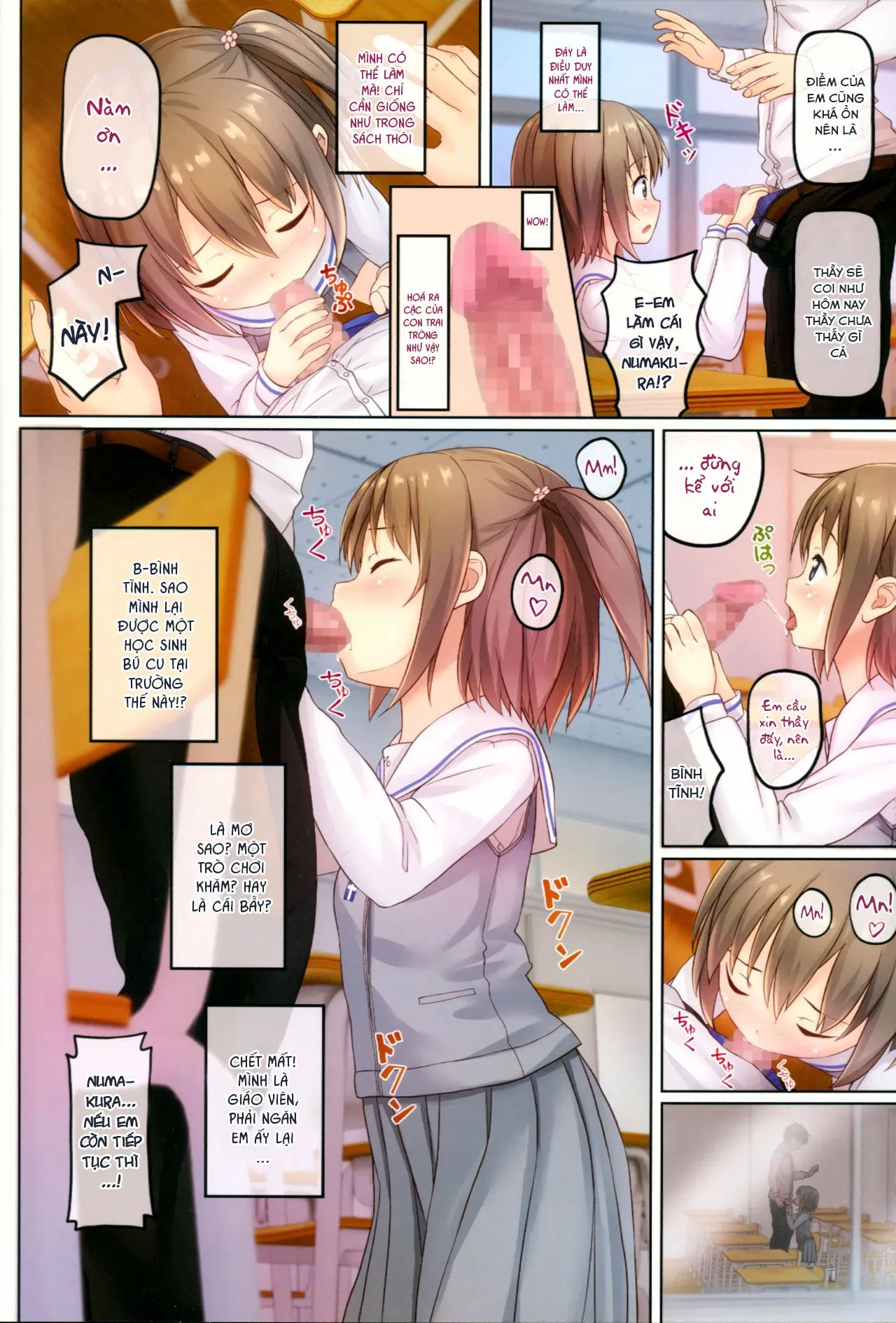 HentaiVN.net - Ảnh 6 - Bí mật sau giờ học [Houkago no Naisho; 放課後のないしょ] - Chap 1