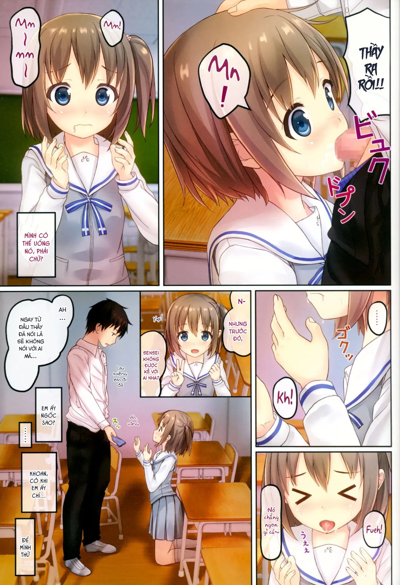 HentaiVN.net - Ảnh 7 - Bí mật sau giờ học [Houkago no Naisho; 放課後のないしょ] - Chap 1