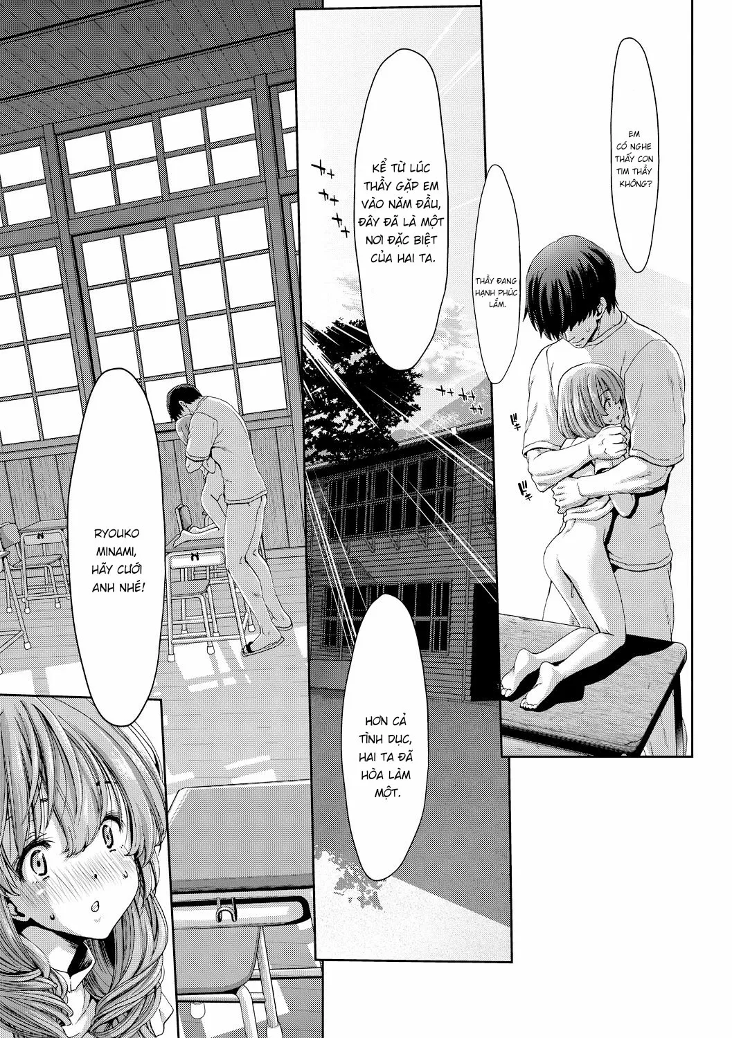 HentaiVN.net - Ảnh 14 - Kureai [United at Sunset; 暮合] - Oneshot