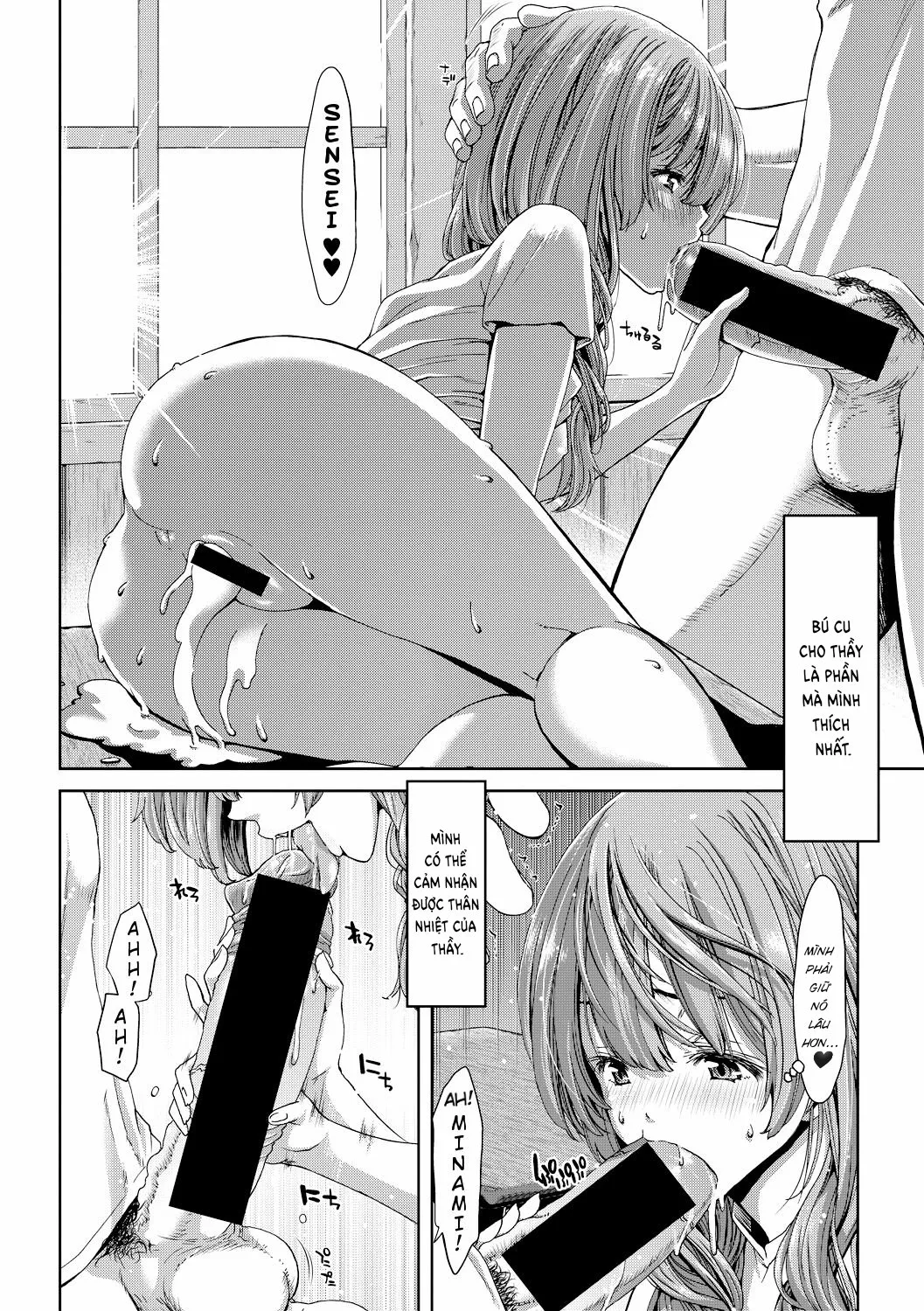 HentaiVN.net - Ảnh 7 - Kureai [United at Sunset; 暮合] - Oneshot