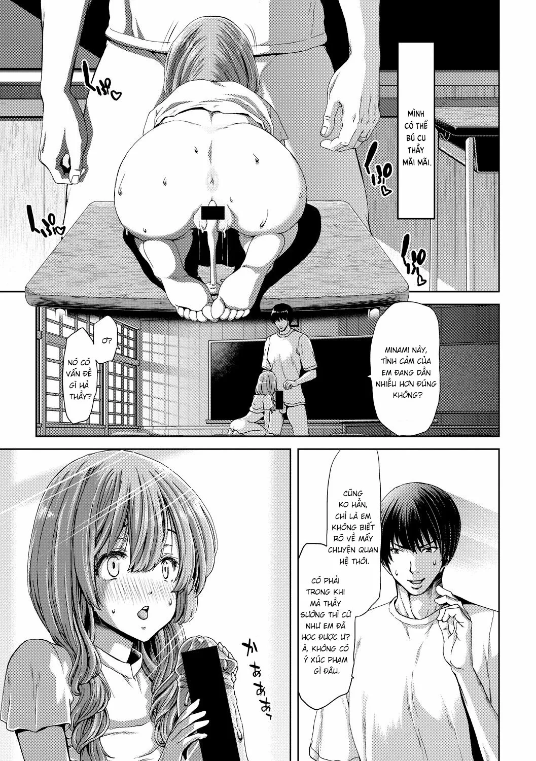 HentaiVN.net - Ảnh 8 - Kureai [United at Sunset; 暮合] - Oneshot