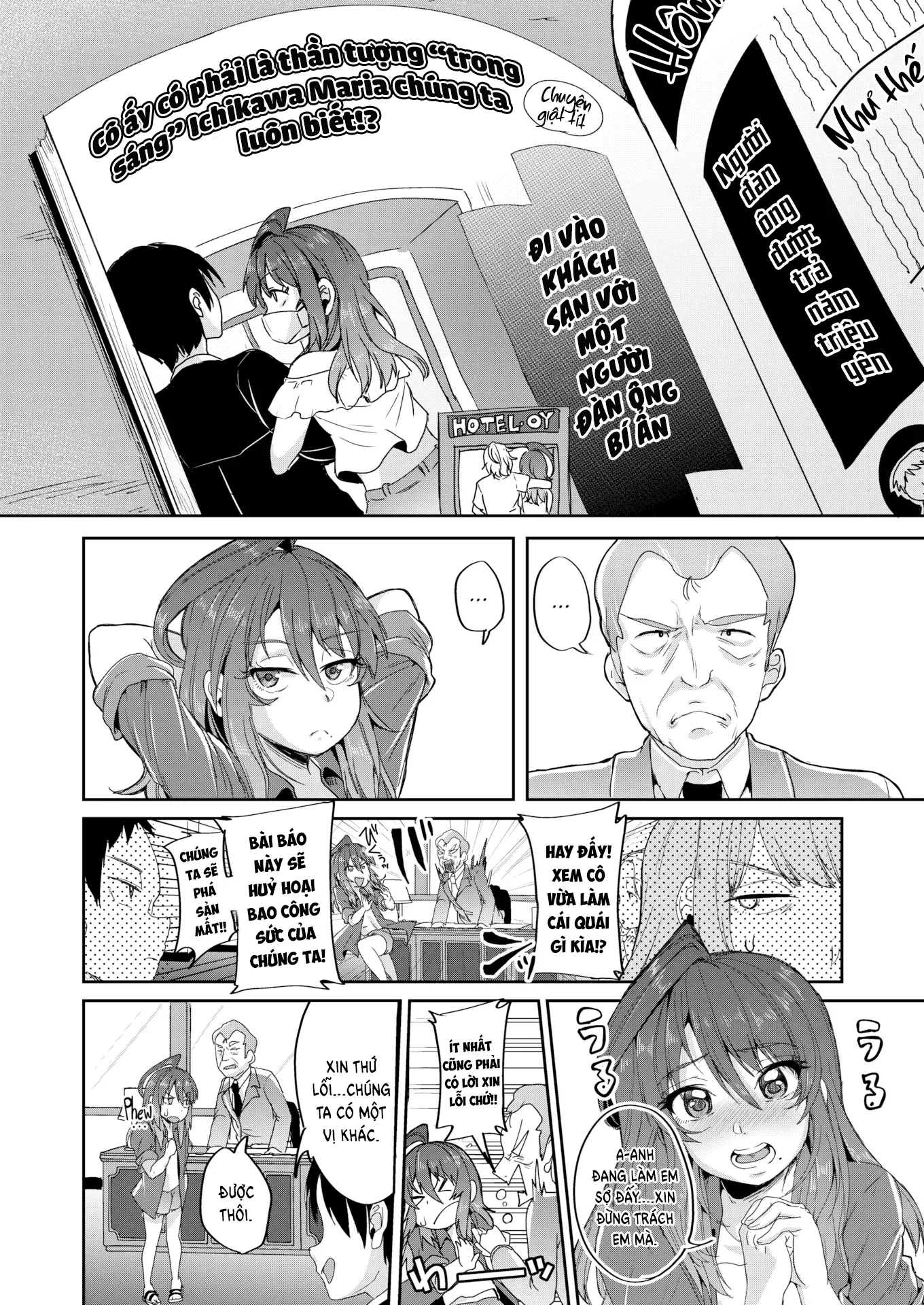 HentaiVN.net - Ảnh 3 - Maria at work - Oneshot