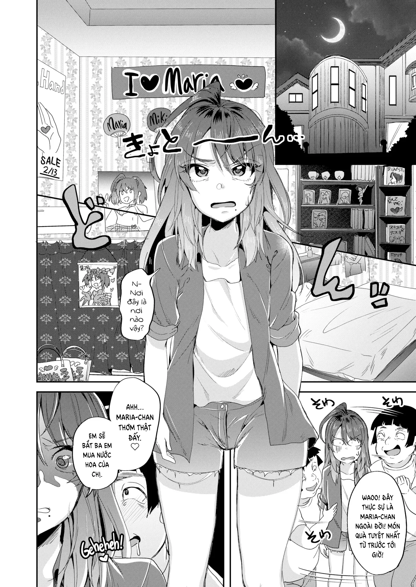 HentaiVN.net - Ảnh 5 - Maria at work - Oneshot