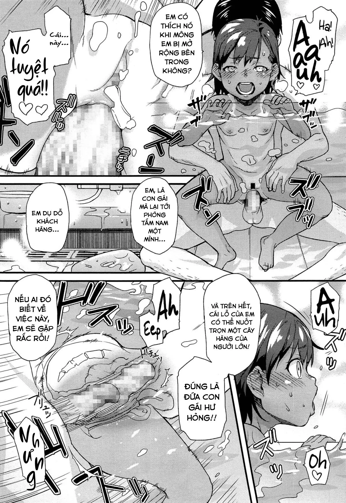 HentaiVN.net - Ảnh 16 - Nakama de Pokapoka [Warm and Cozy With a Friend; なかまでぽかぽか] - Oneshot