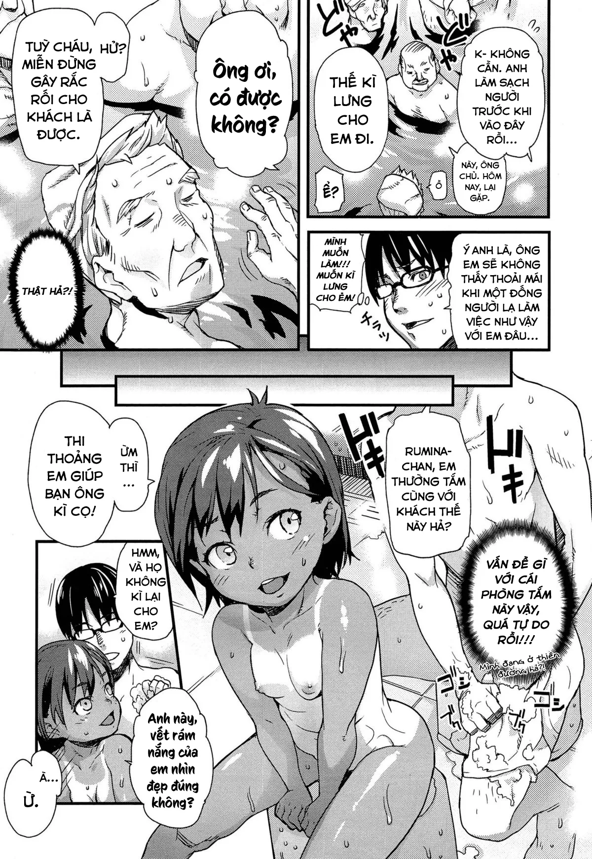 HentaiVN.net - Ảnh 4 - Nakama de Pokapoka [Warm and Cozy With a Friend; なかまでぽかぽか] - Oneshot