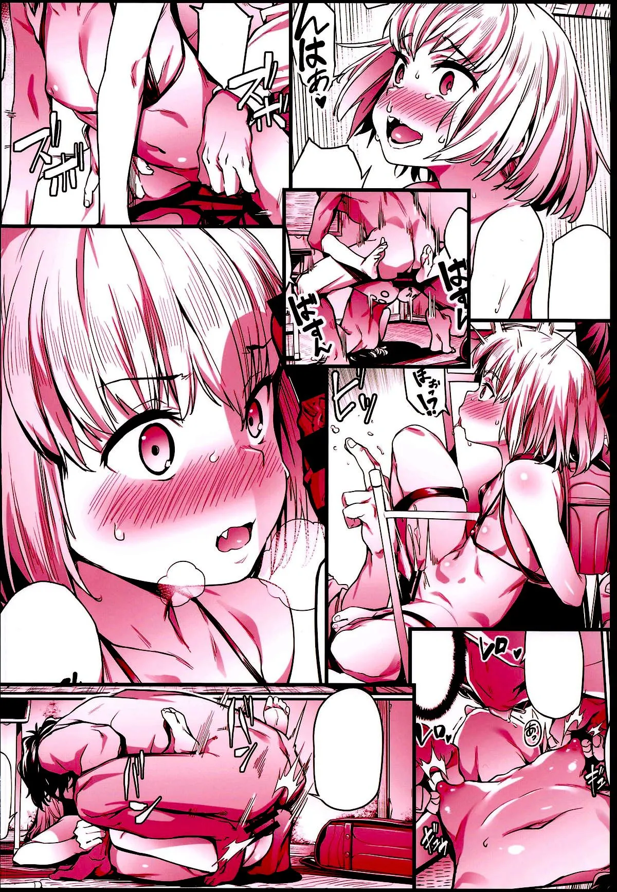 HentaiVN.net - Ảnh 23 - Chiisana Boukun ni Saikyouiku o!! [Re-education of a small tyrant!!] - Oneshot