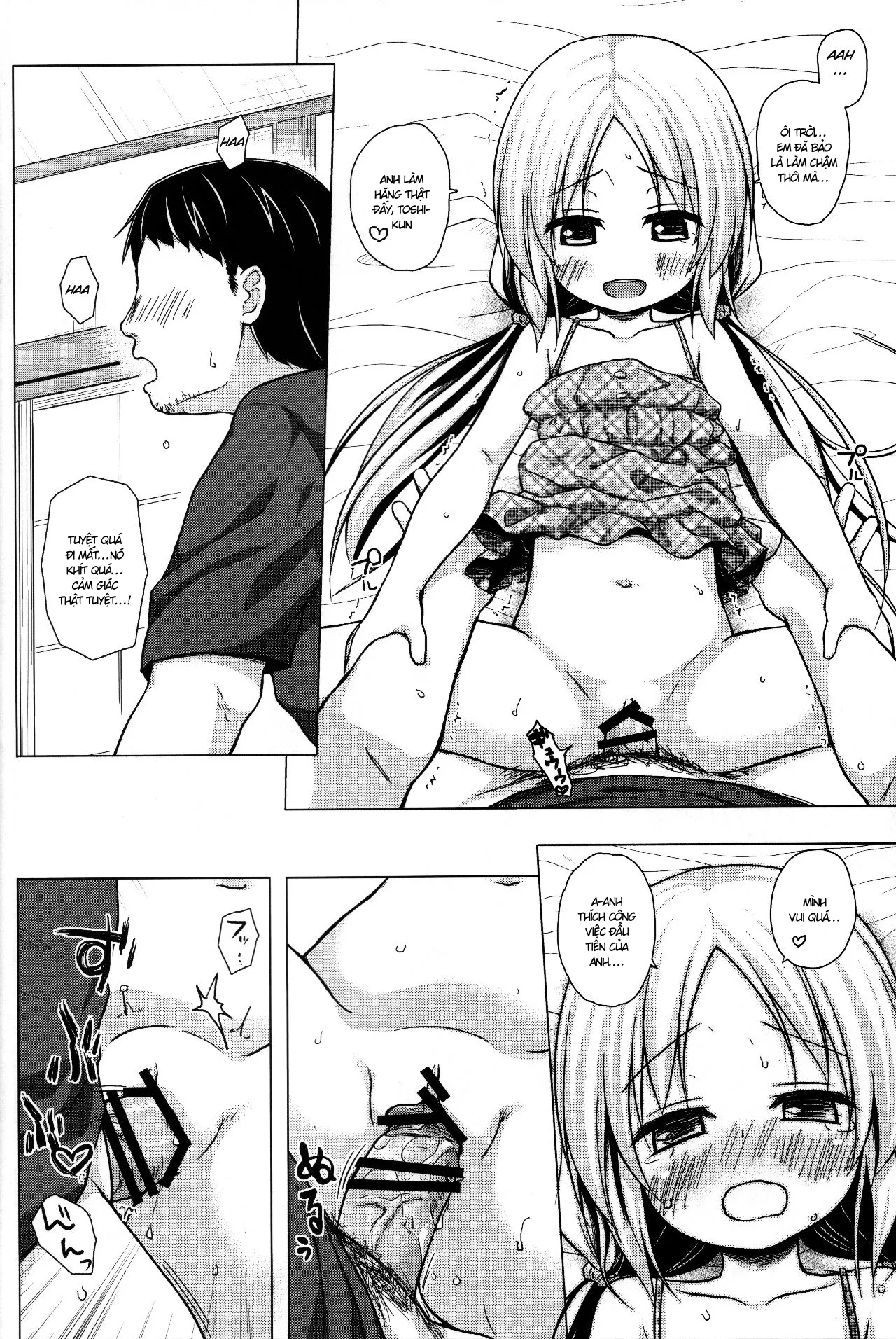 HentaiVN.net - Ảnh 14 - Torokeru Milk no Kaori [とろけるみるくのかおり] - Oneshot.