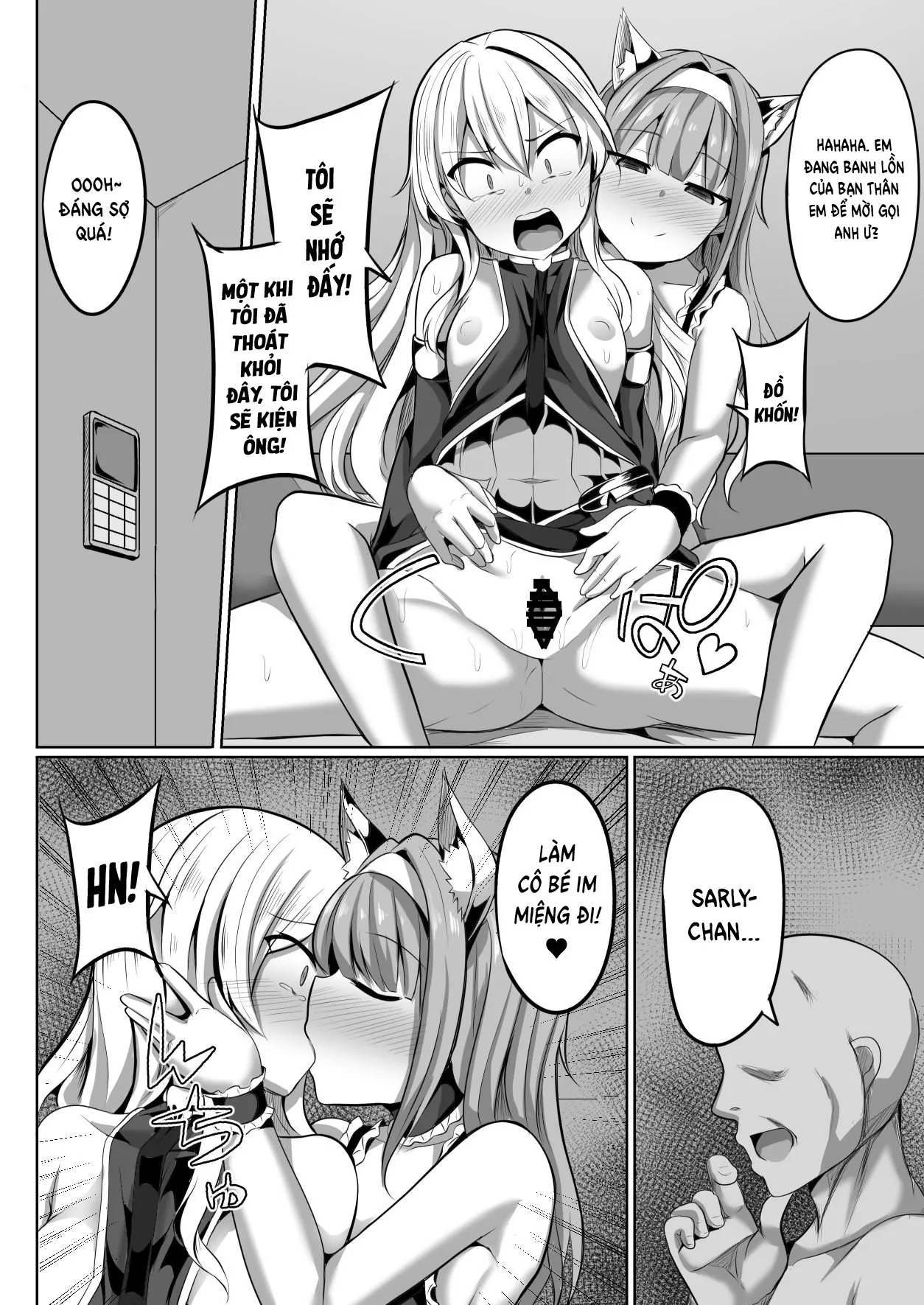 HentaiVN.net - Ảnh 15 - Cass & Sarly Hypno [Ciel nosurge ~Ushinawareta Hoshi e Sasagu Uta~] - Oneshot