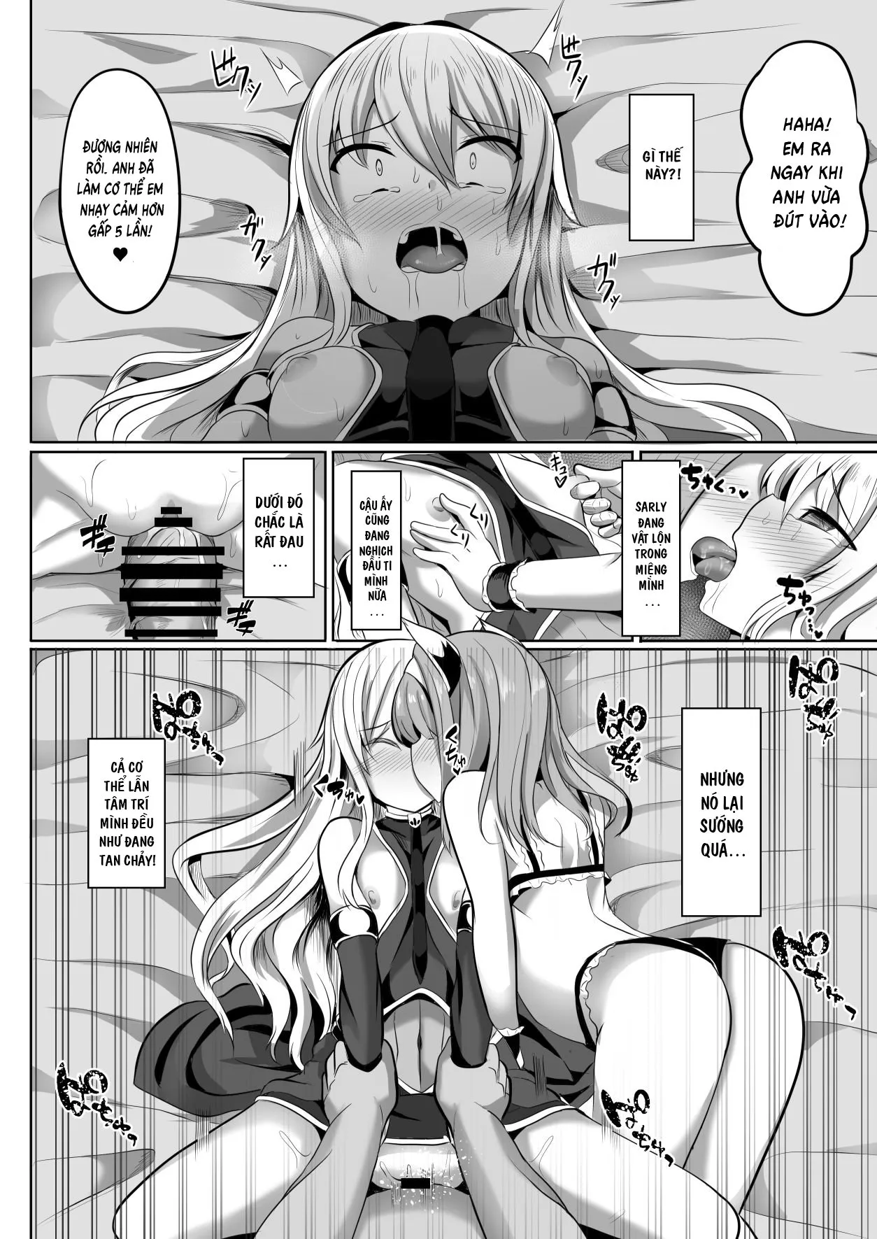 HentaiVN.net - Ảnh 17 - Cass & Sarly Hypno [Ciel nosurge ~Ushinawareta Hoshi e Sasagu Uta~] - Oneshot