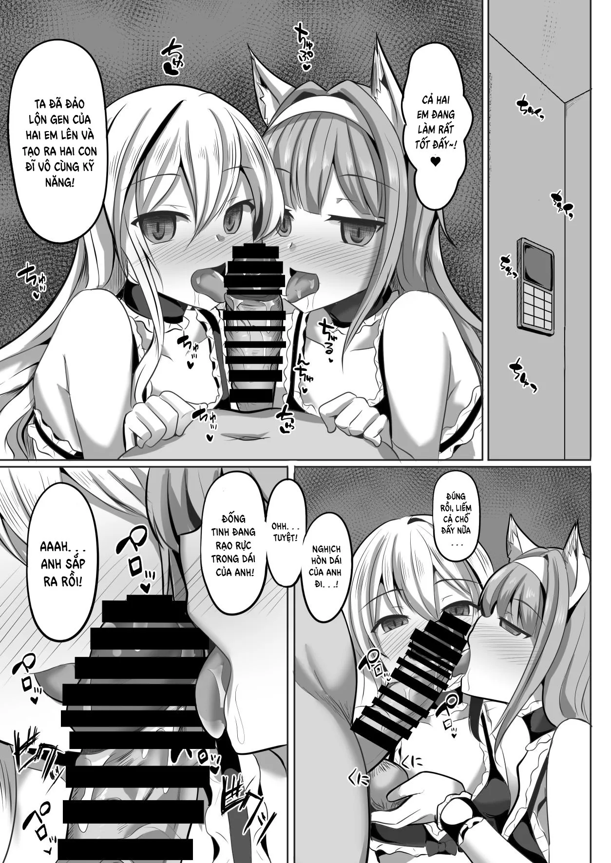 HentaiVN.net - Ảnh 20 - Cass & Sarly Hypno [Ciel nosurge ~Ushinawareta Hoshi e Sasagu Uta~] - Oneshot