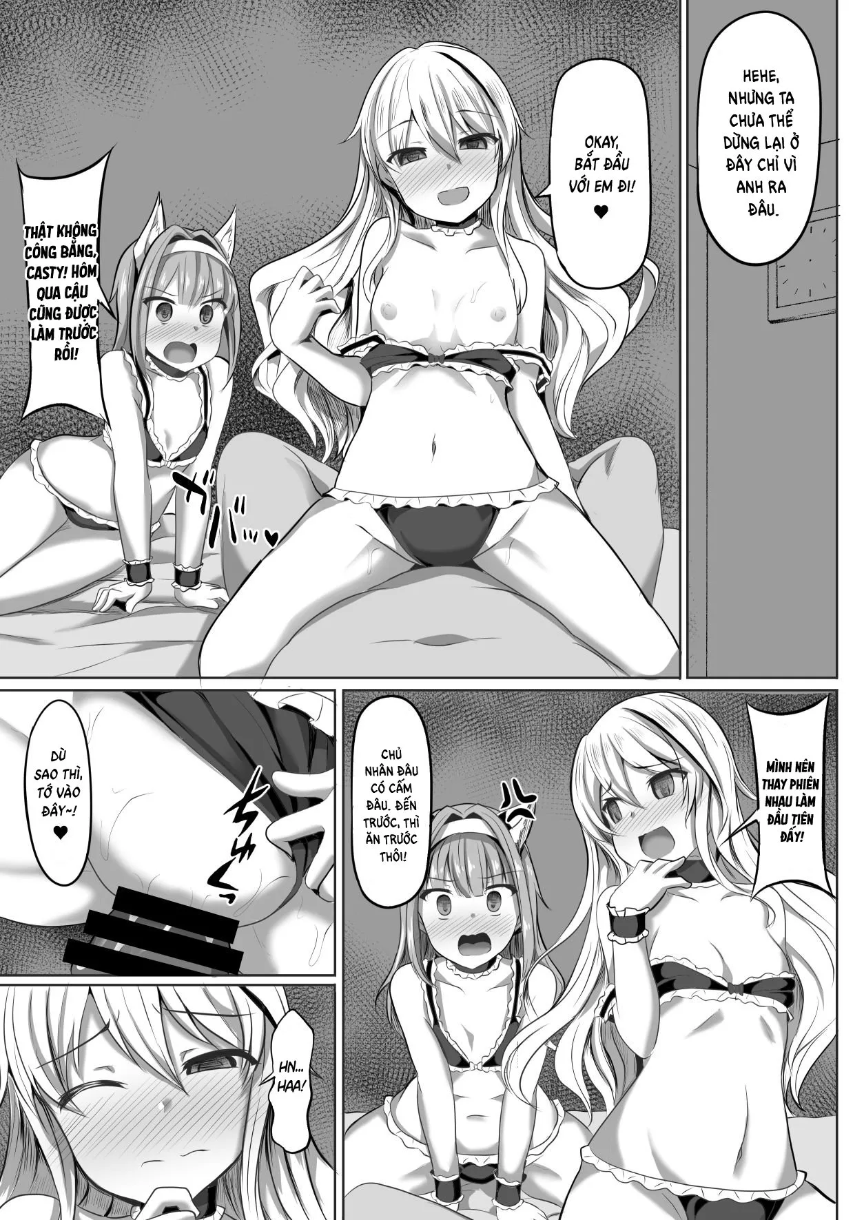 HentaiVN.net - Ảnh 22 - Cass & Sarly Hypno [Ciel nosurge ~Ushinawareta Hoshi e Sasagu Uta~] - Oneshot