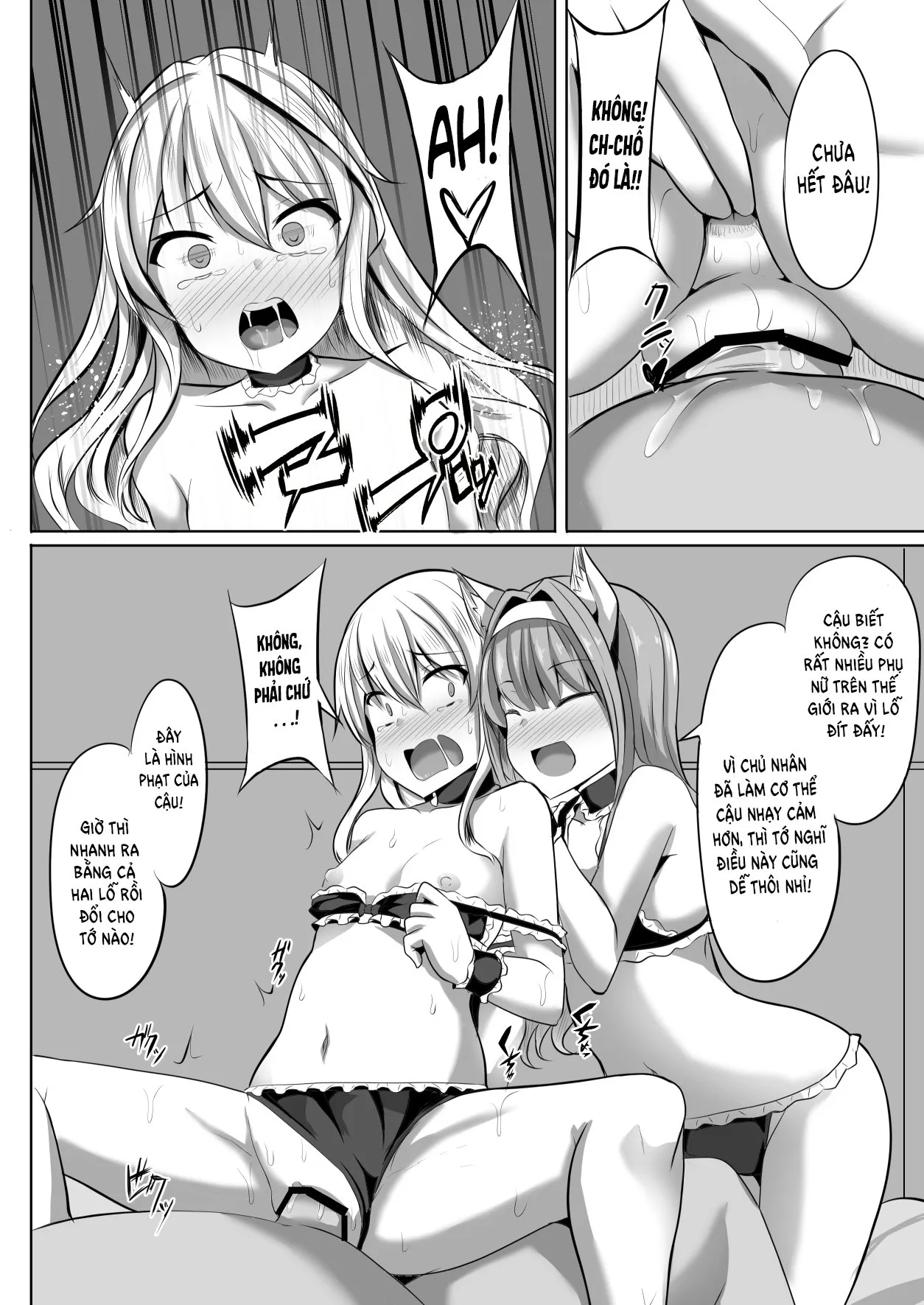 HentaiVN.net - Ảnh 25 - Cass & Sarly Hypno [Ciel nosurge ~Ushinawareta Hoshi e Sasagu Uta~] - Oneshot