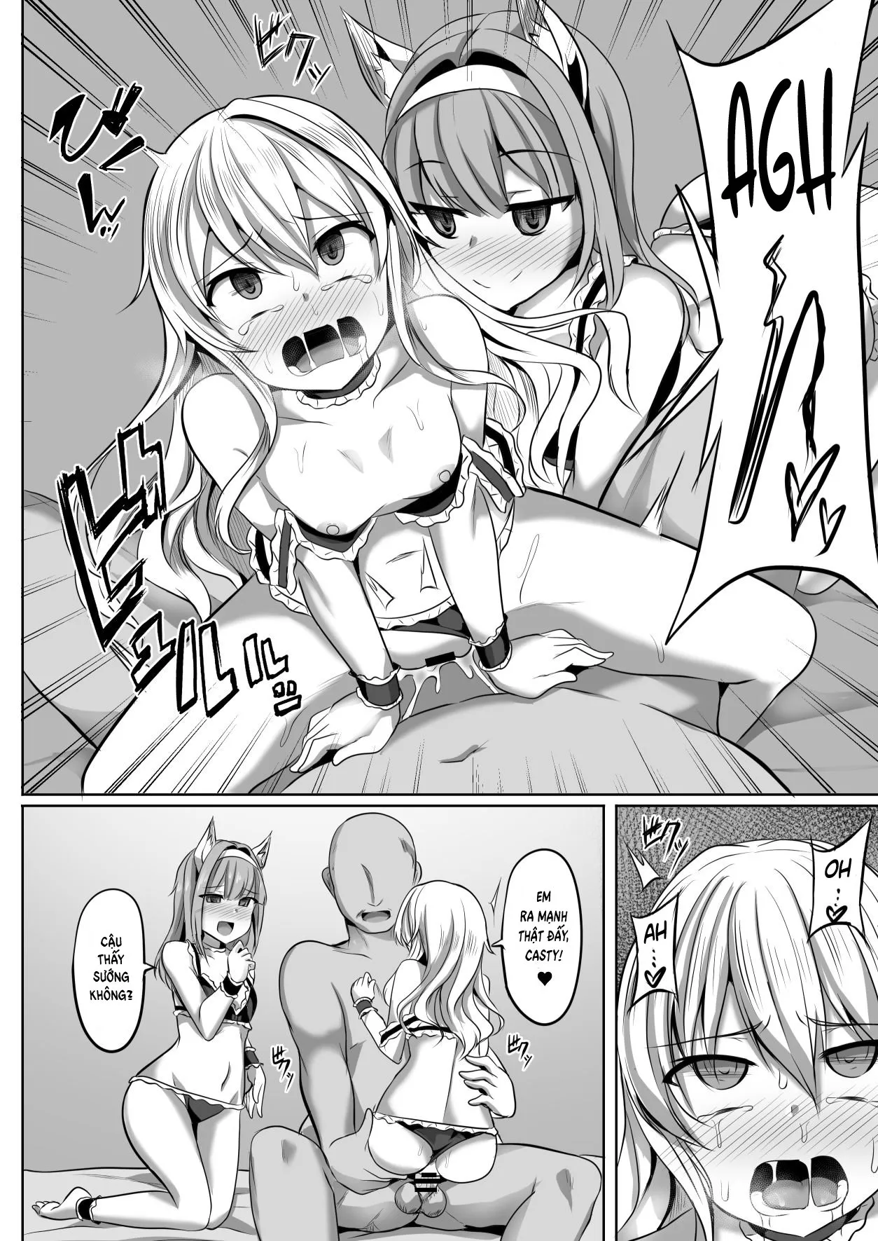 HentaiVN.net - Ảnh 27 - Cass & Sarly Hypno [Ciel nosurge ~Ushinawareta Hoshi e Sasagu Uta~] - Oneshot