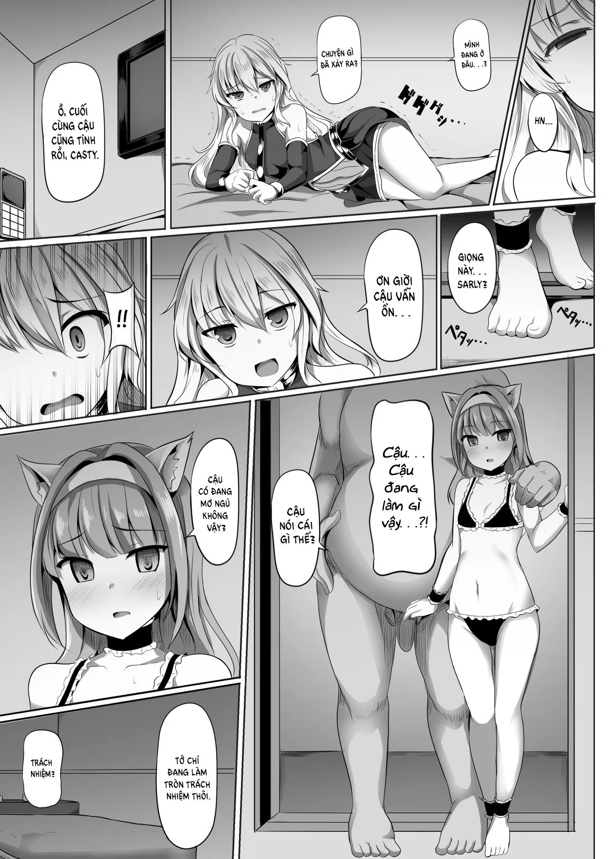 HentaiVN.net - Ảnh 4 - Cass & Sarly Hypno [Ciel nosurge ~Ushinawareta Hoshi e Sasagu Uta~] - Oneshot