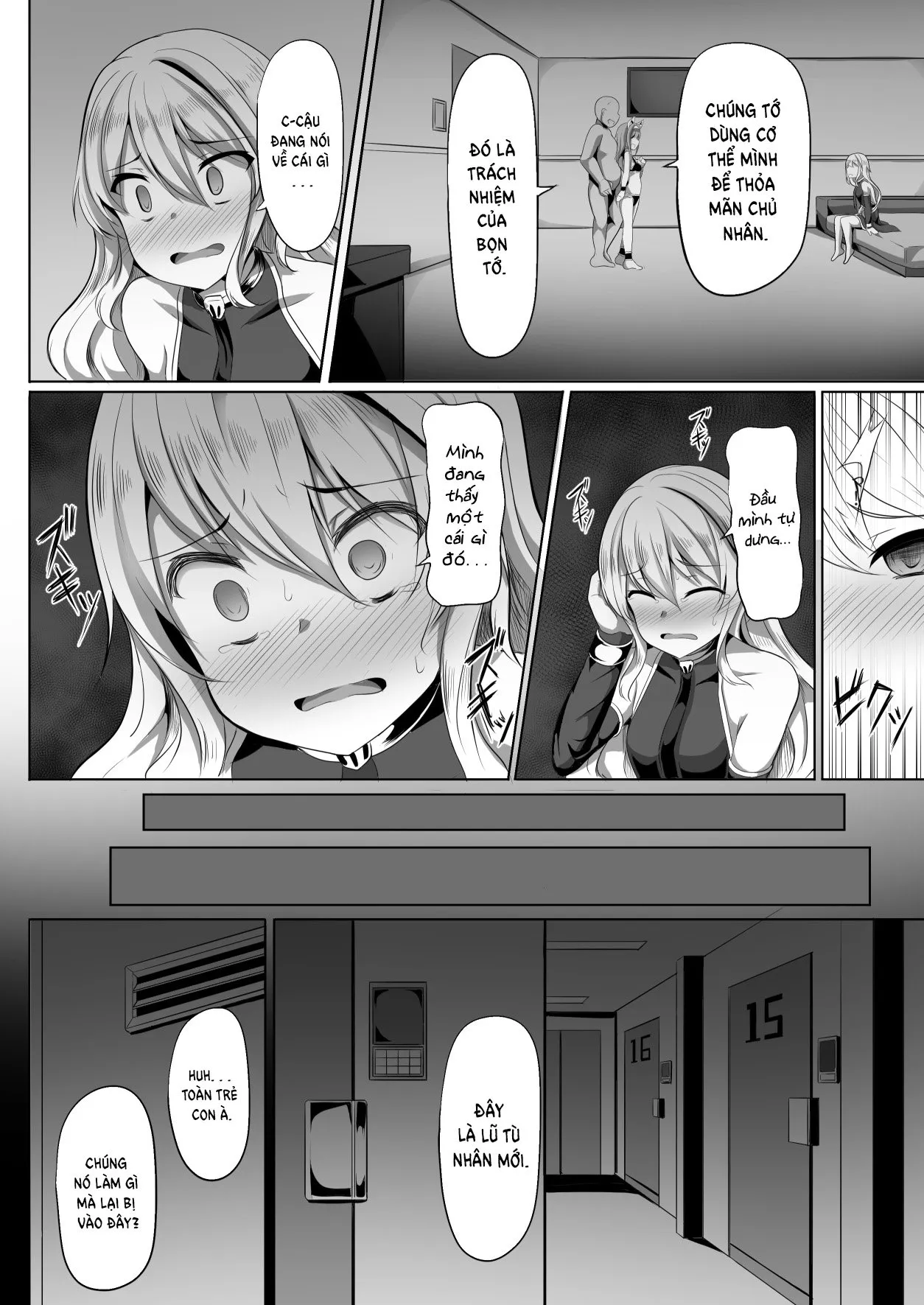 HentaiVN.net - Ảnh 5 - Cass & Sarly Hypno [Ciel nosurge ~Ushinawareta Hoshi e Sasagu Uta~] - Oneshot