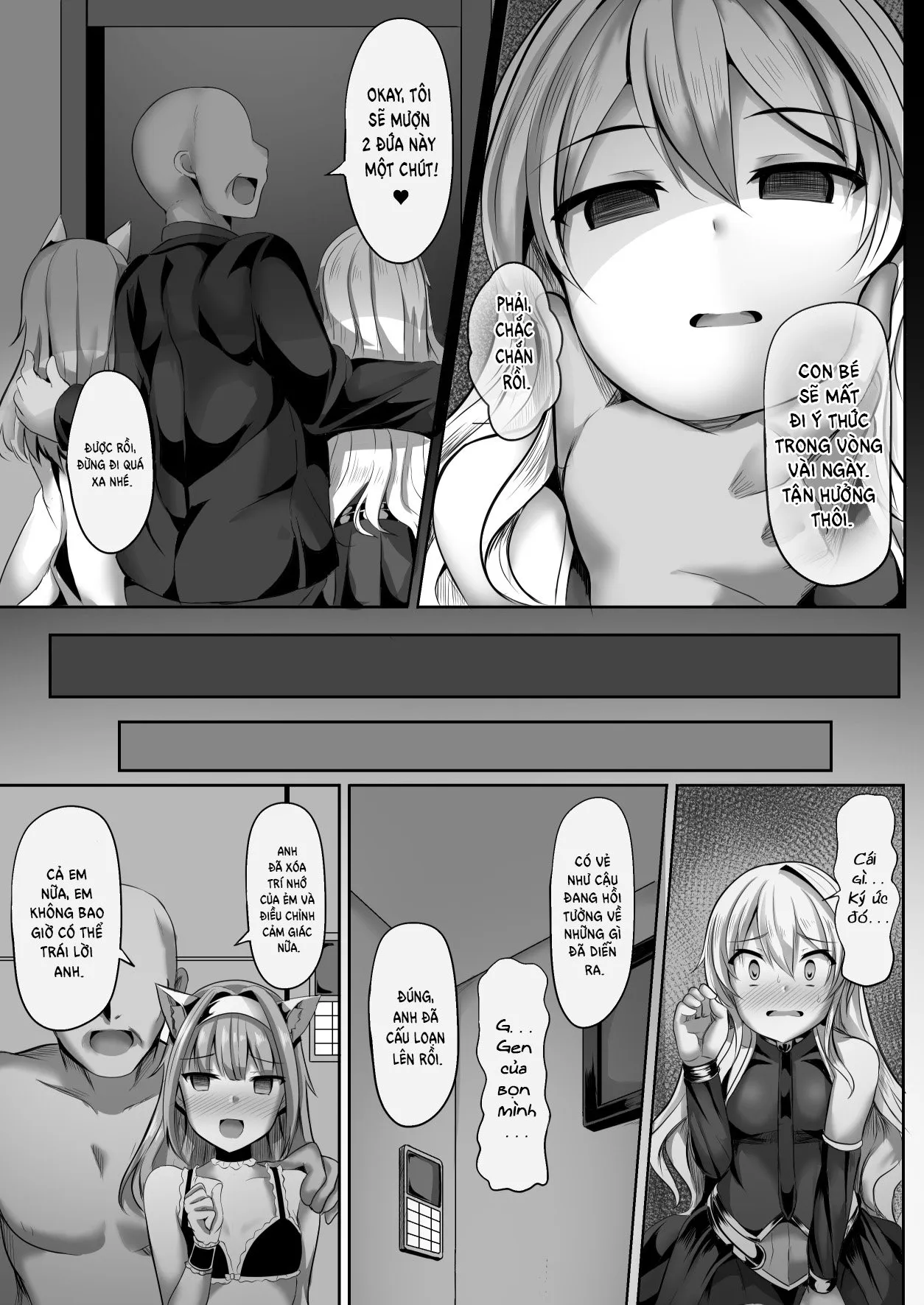 HentaiVN.net - Ảnh 7 - Cass & Sarly Hypno [Ciel nosurge ~Ushinawareta Hoshi e Sasagu Uta~] - Oneshot