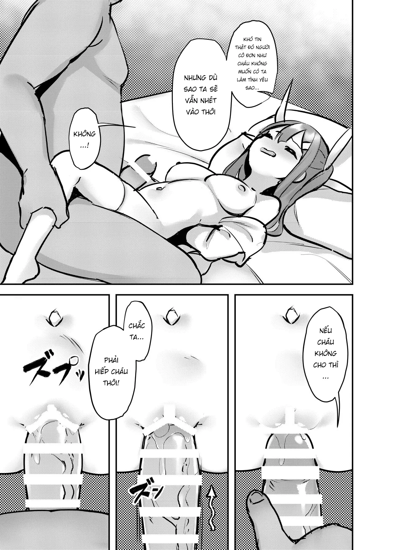 HentaiVN.net - Ảnh 13 - UMA-chan Yuukai [UMA-chan Yuukai, UMA ち ゃ ん 誘拐] - Oneshot
