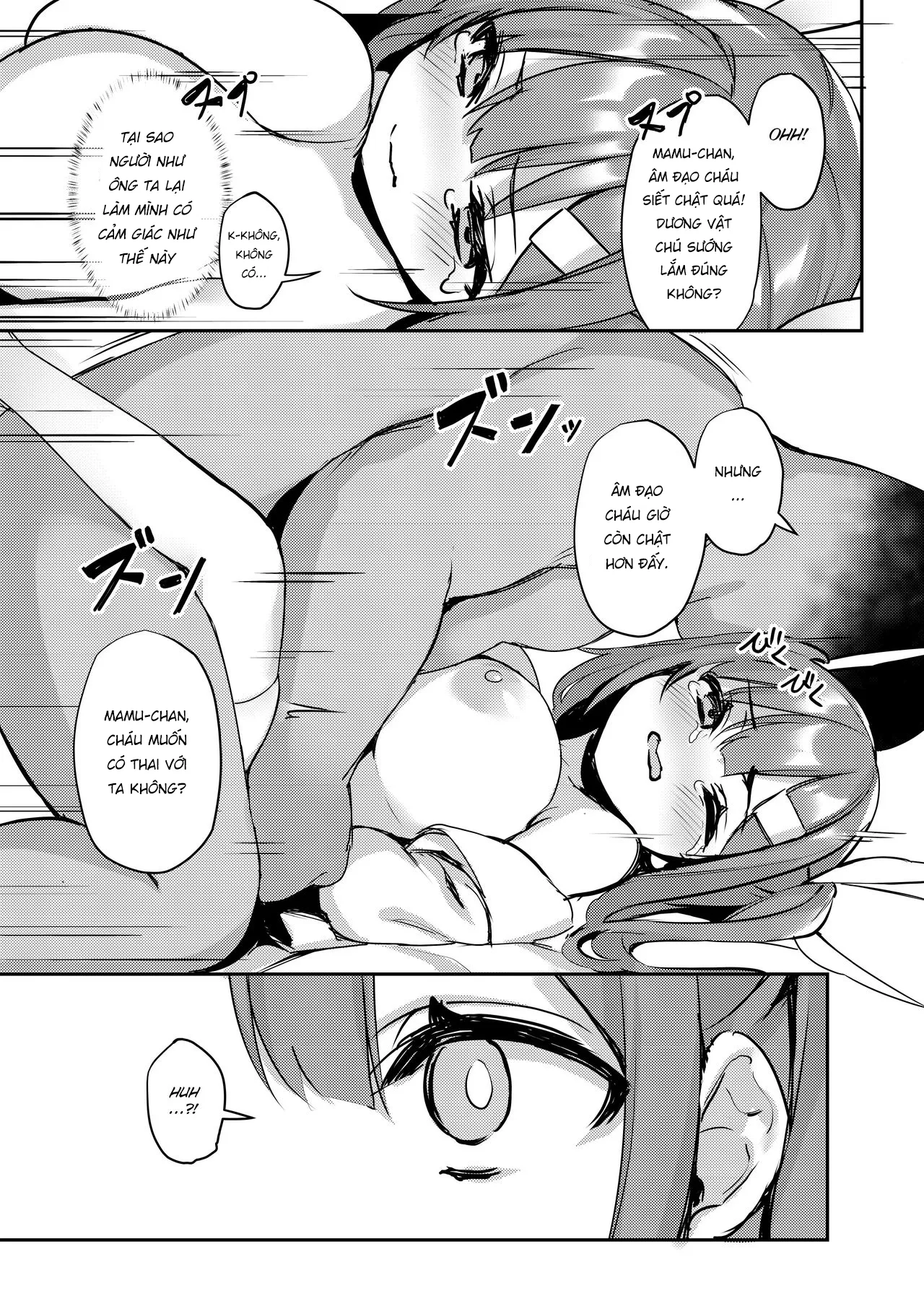 HentaiVN.net - Ảnh 15 - UMA-chan Yuukai [UMA-chan Yuukai, UMA ち ゃ ん 誘拐] - Oneshot