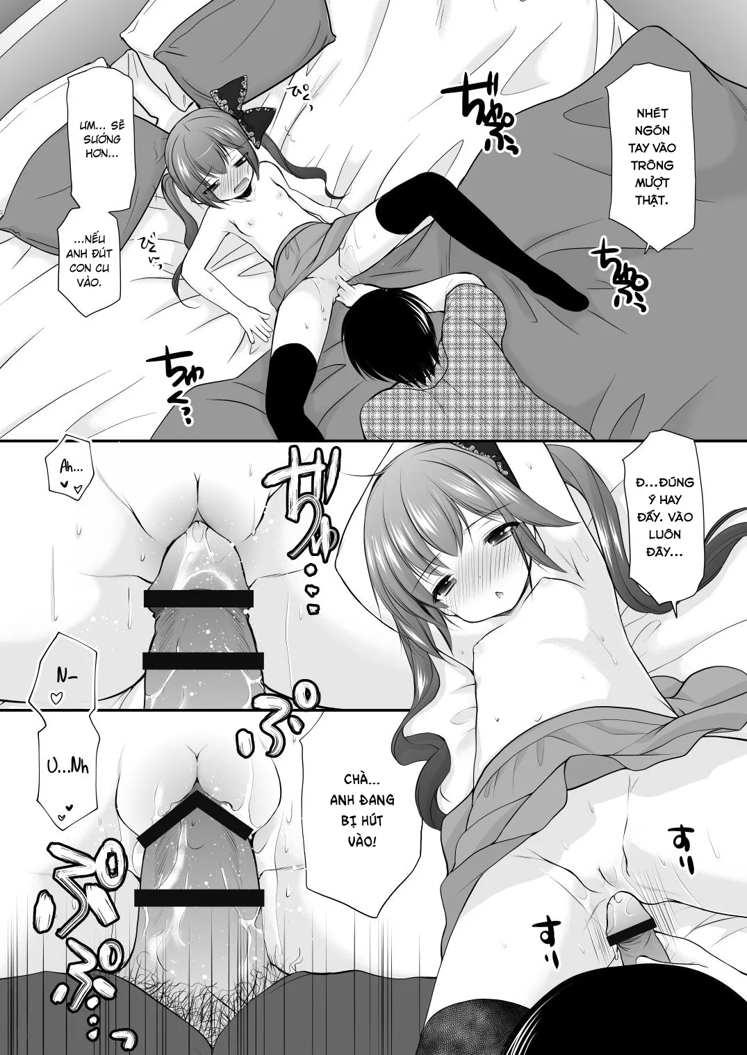 HentaiVN.net - Ảnh 12 - Ikkai 500 Yen - Oneshot