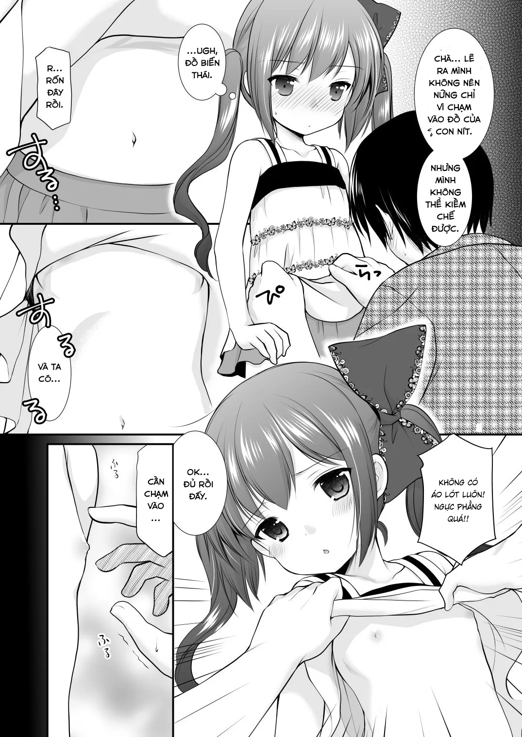 HentaiVN.net - Ảnh 7 - Ikkai 500 Yen - Oneshot