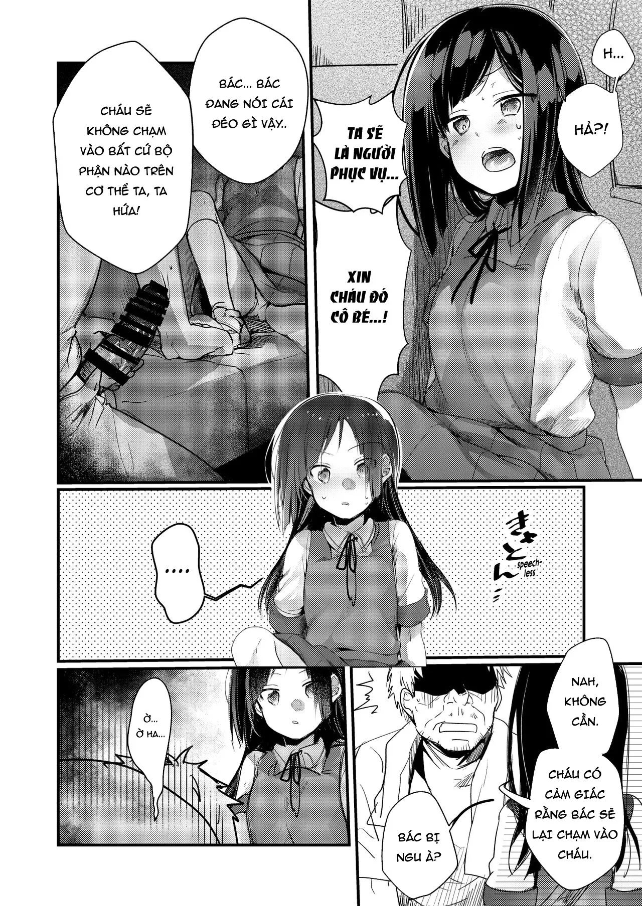 HentaiVN.net - Ảnh 31 - Tsutomesaki no Musume-san o Oishiku itadaku Hon Unsou Gaisha Hen [Tsutomesaki no Musume-san o Oishiku itadaku Hon Unsou Gaisha Hen] - 1.1: Khởi Động
