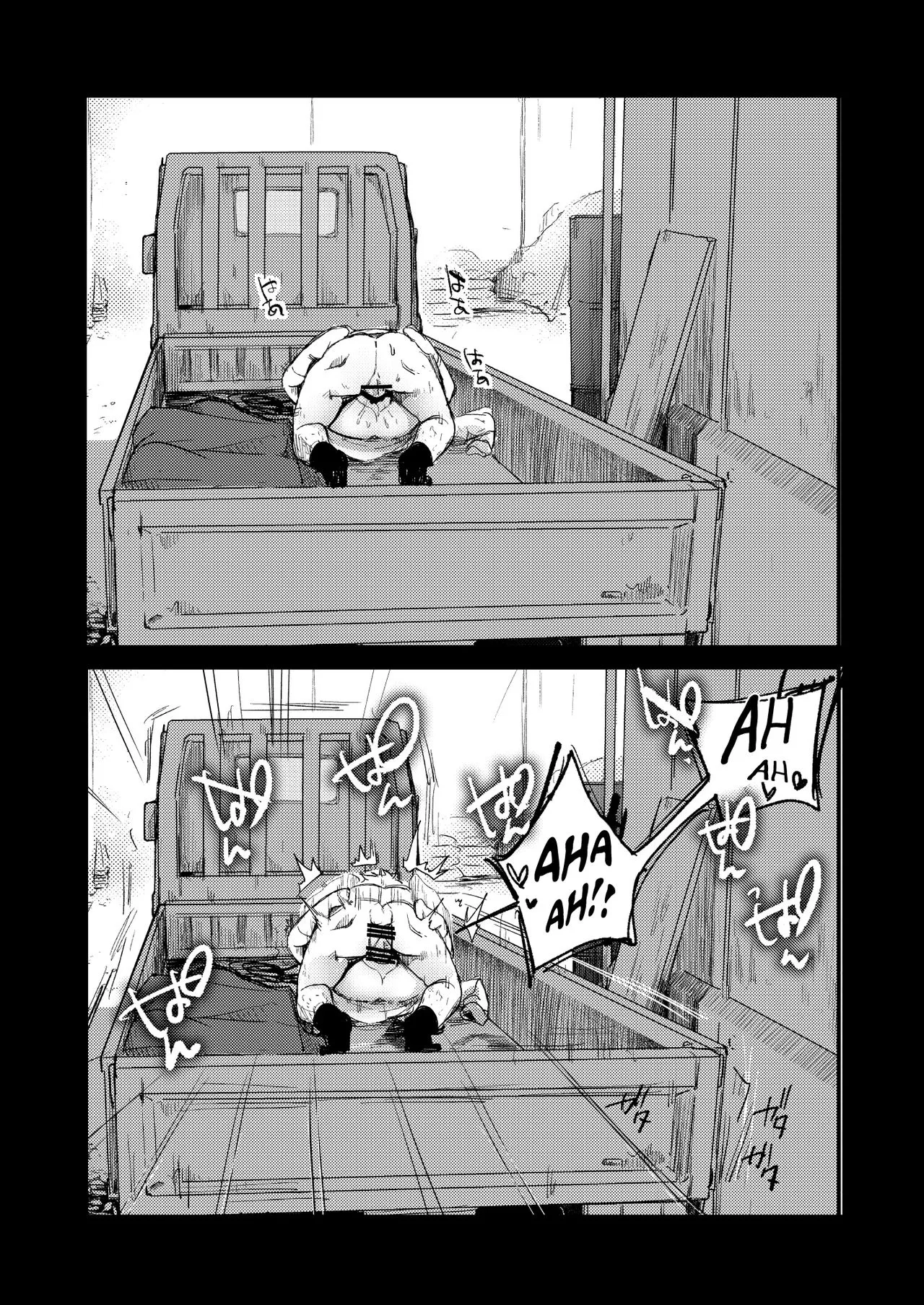 HentaiVN.net - Ảnh 14 - Tsutomesaki no Musume-san o Oishiku itadaku Hon Unsou Gaisha Hen [Tsutomesaki no Musume-san o Oishiku itadaku Hon Unsou Gaisha Hen] - 1.3: Vào Việc x100 - END