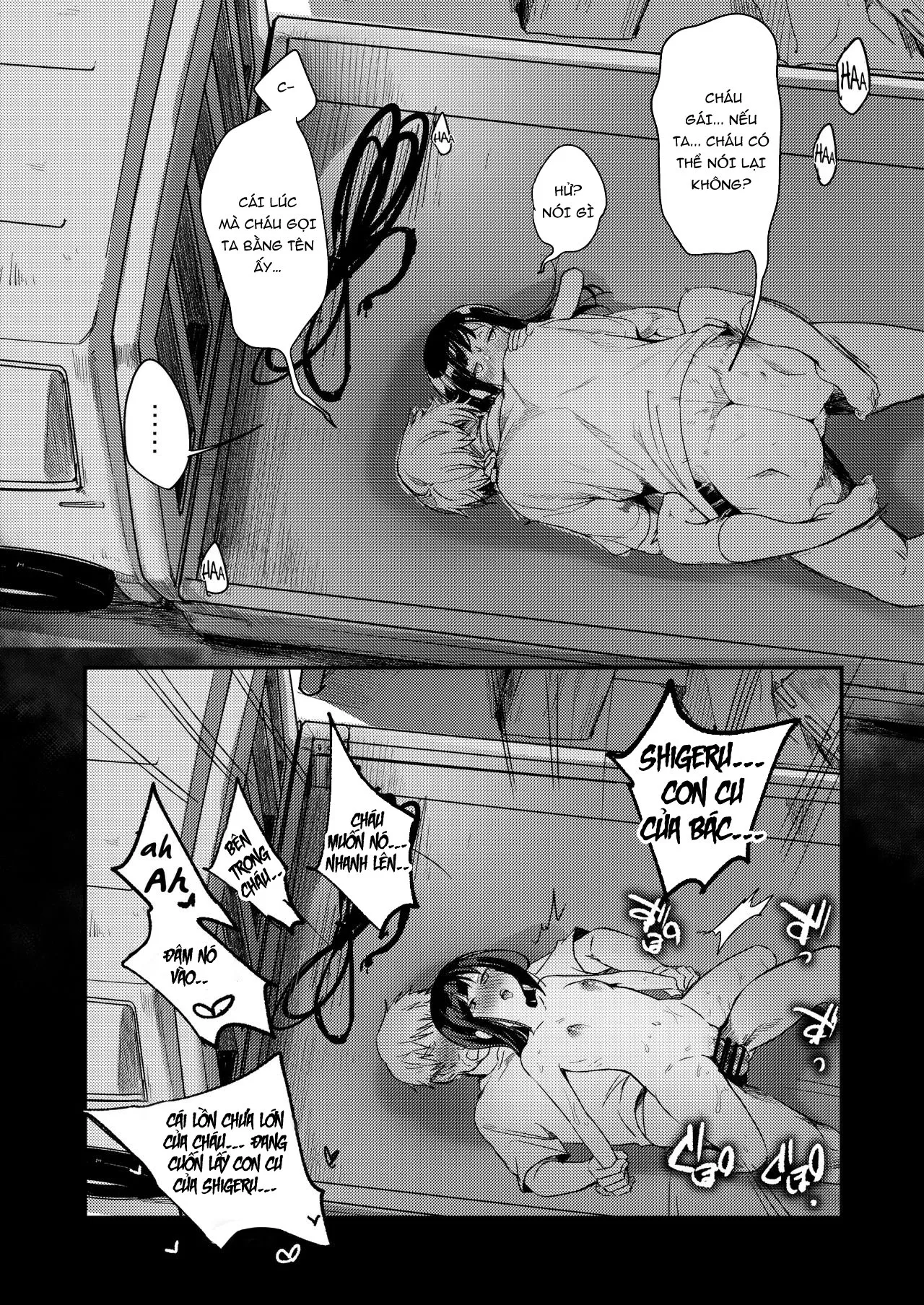 HentaiVN.net - Ảnh 19 - Tsutomesaki no Musume-san o Oishiku itadaku Hon Unsou Gaisha Hen [Tsutomesaki no Musume-san o Oishiku itadaku Hon Unsou Gaisha Hen] - 1.3: Vào Việc x100 - END
