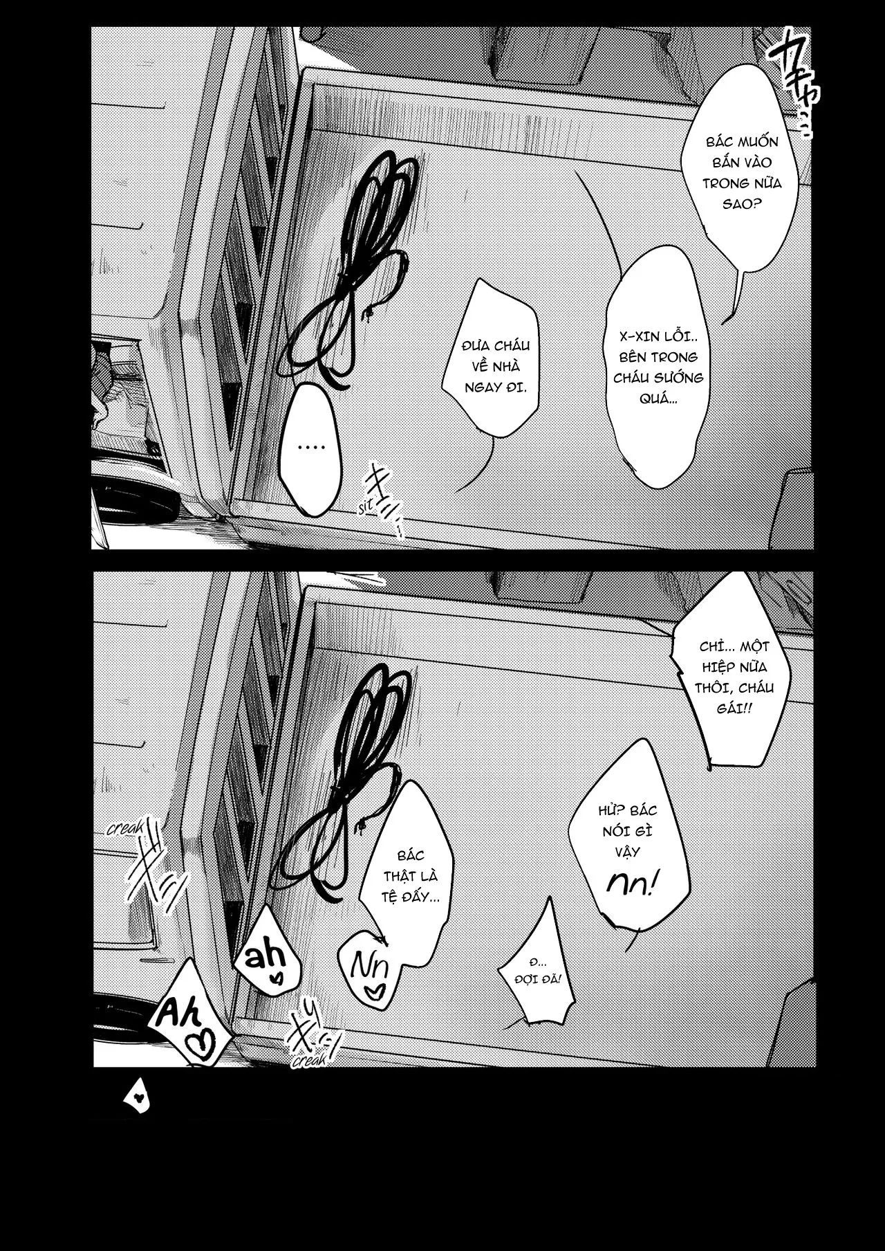 HentaiVN.net - Ảnh 23 - Tsutomesaki no Musume-san o Oishiku itadaku Hon Unsou Gaisha Hen [Tsutomesaki no Musume-san o Oishiku itadaku Hon Unsou Gaisha Hen] - 1.3: Vào Việc x100 - END