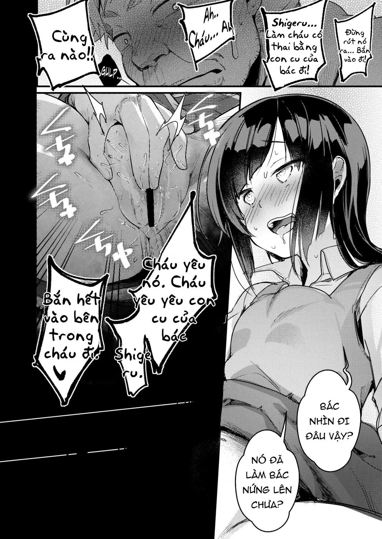 HentaiVN.net - Ảnh 5 - Tsutomesaki no Musume-san o Oishiku itadaku Hon Unsou Gaisha Hen [Tsutomesaki no Musume-san o Oishiku itadaku Hon Unsou Gaisha Hen] - 1.3: Vào Việc x100 - END