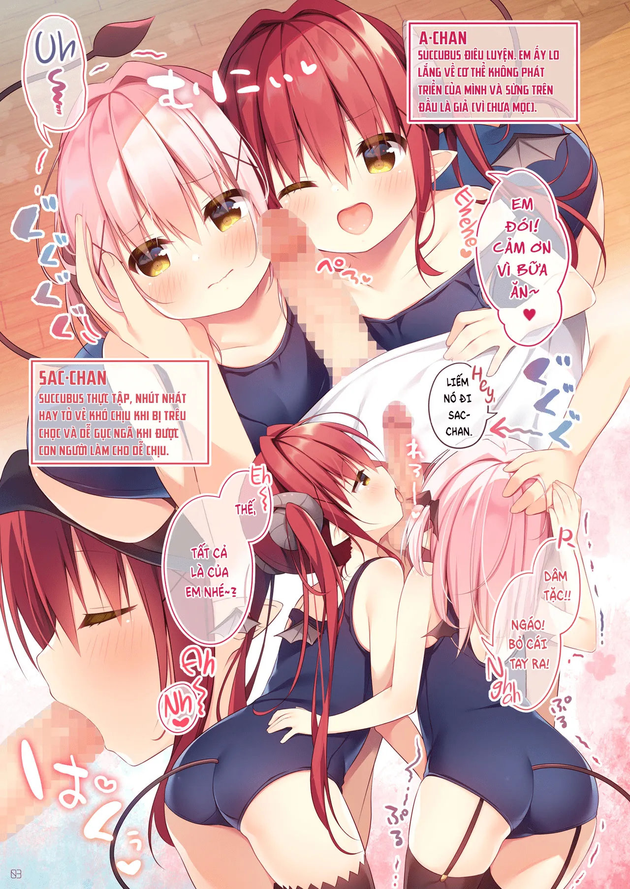 HentaiVN.net - Ảnh 3 - Hai Nàng Succubus Đói Tinh [Hungry Succubus-chan] - Oneshot