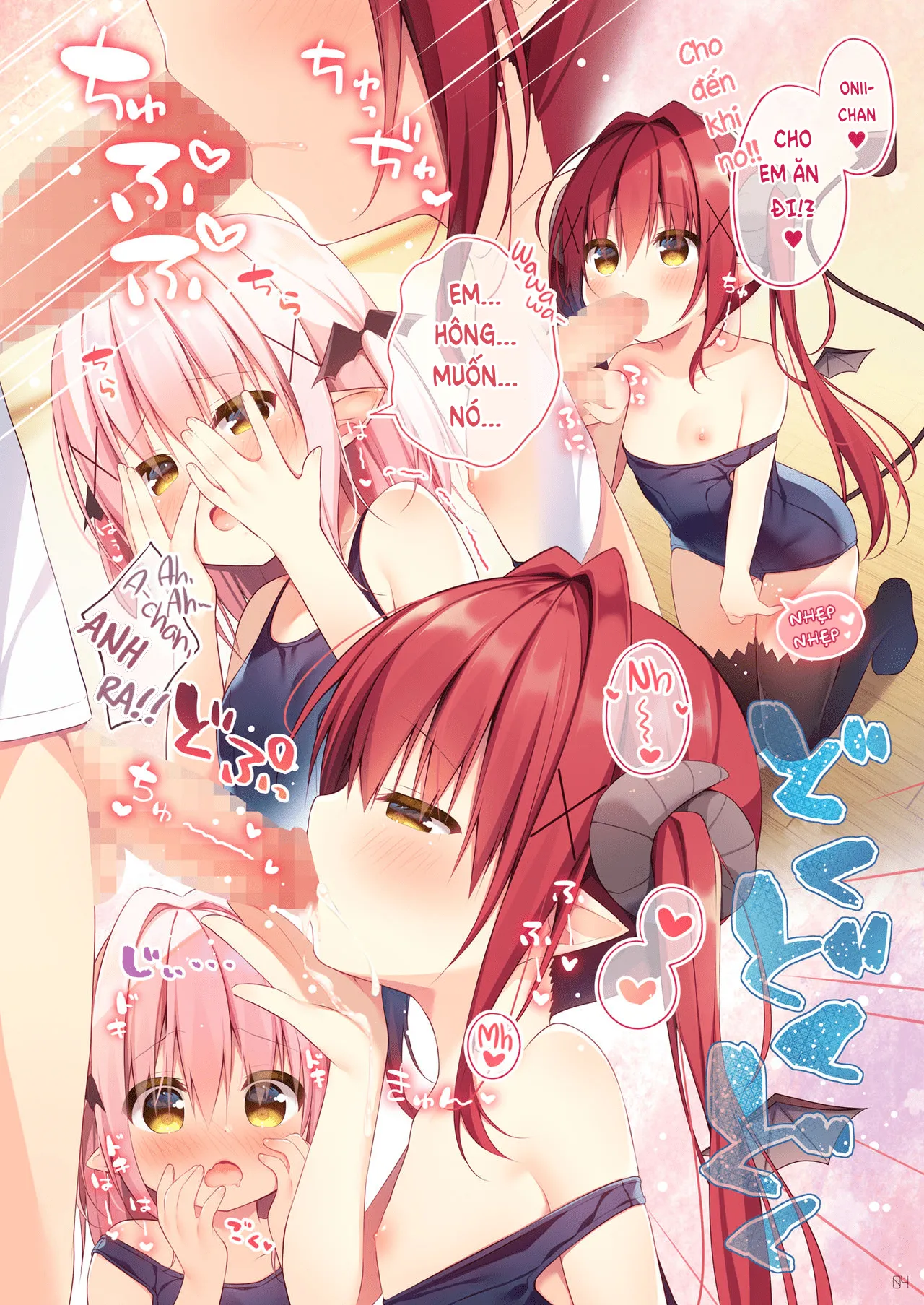 HentaiVN.net - Ảnh 4 - Hai Nàng Succubus Đói Tinh [Hungry Succubus-chan] - Oneshot