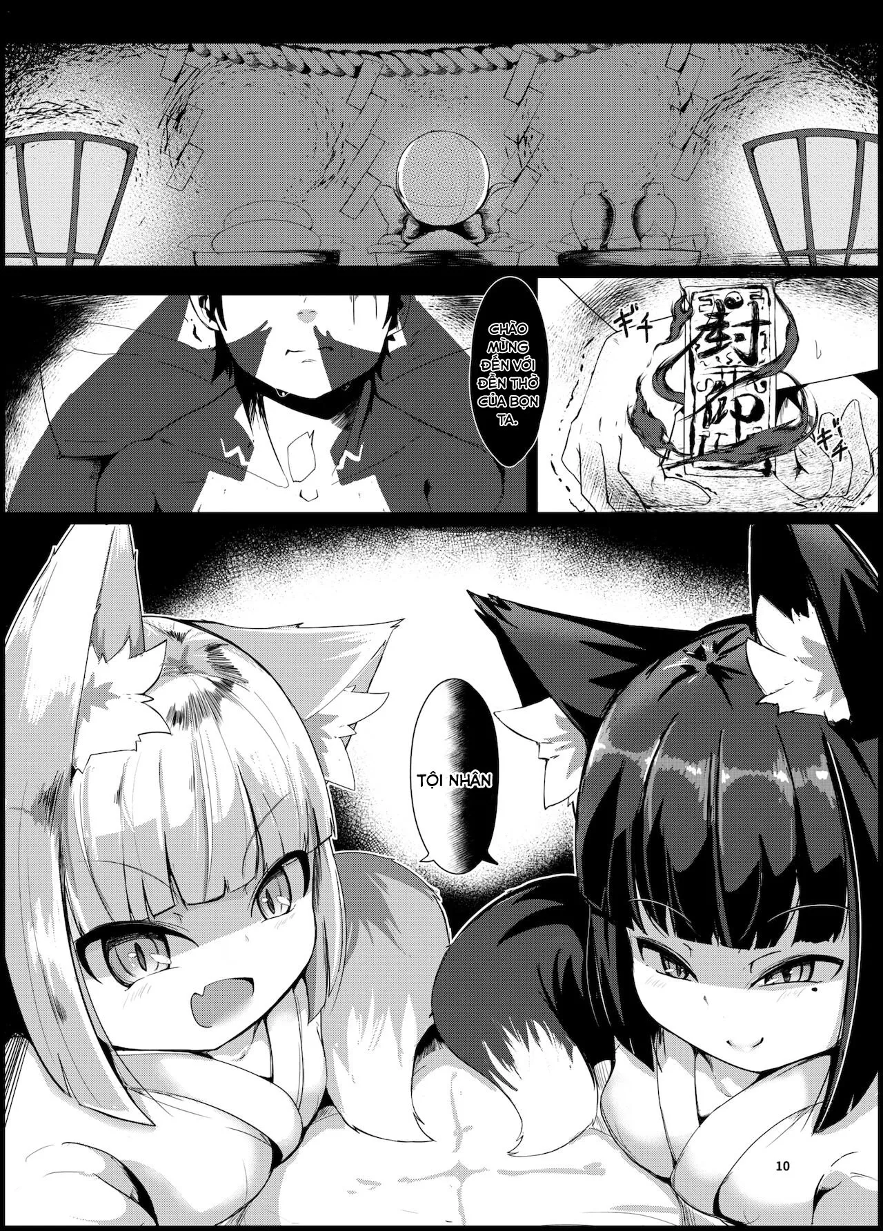 HentaiVN.net - Ảnh 9 - Souko Shinbatsu - Oneshot