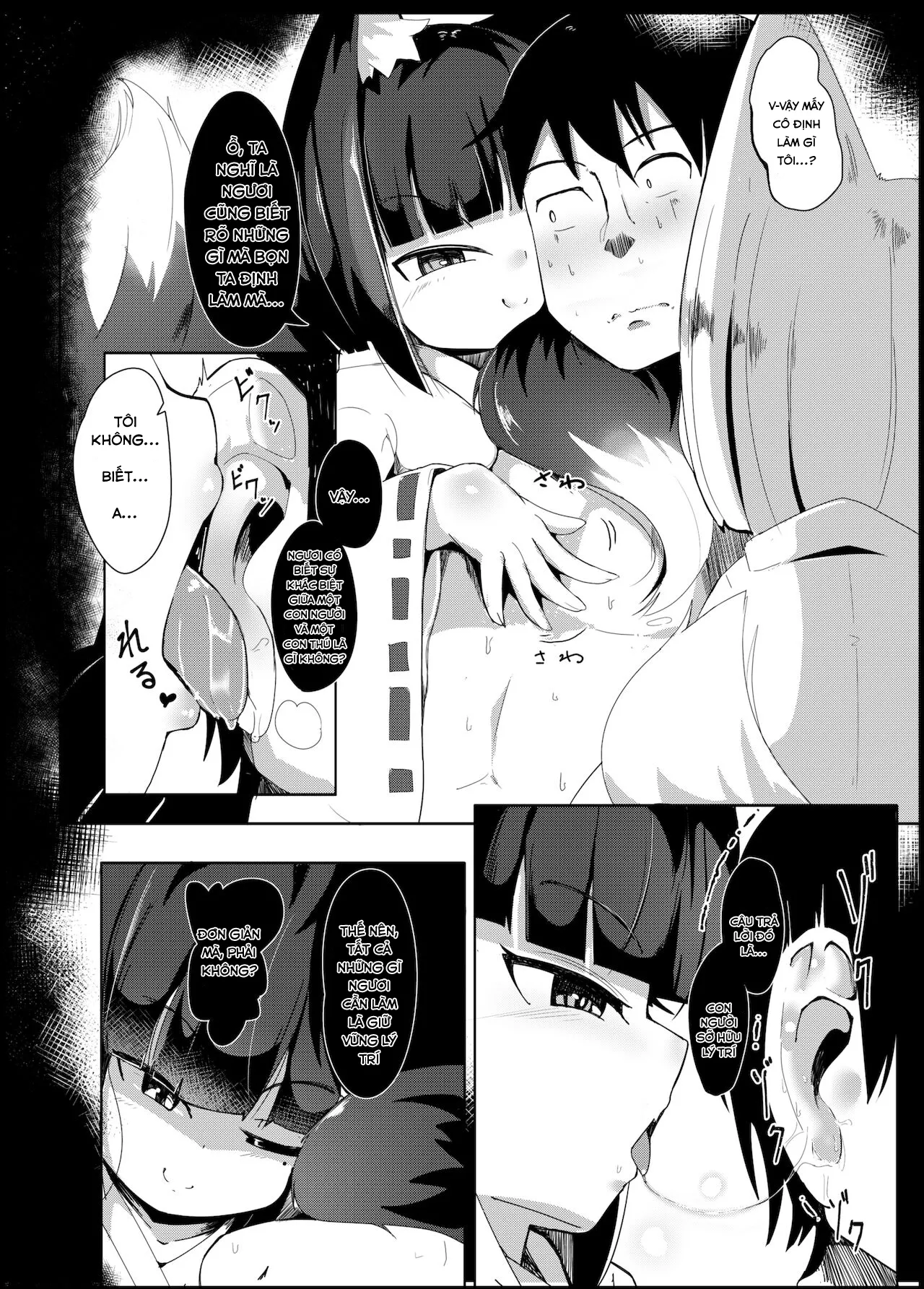 HentaiVN.net - Ảnh 11 - Souko Shinbatsu - Oneshot