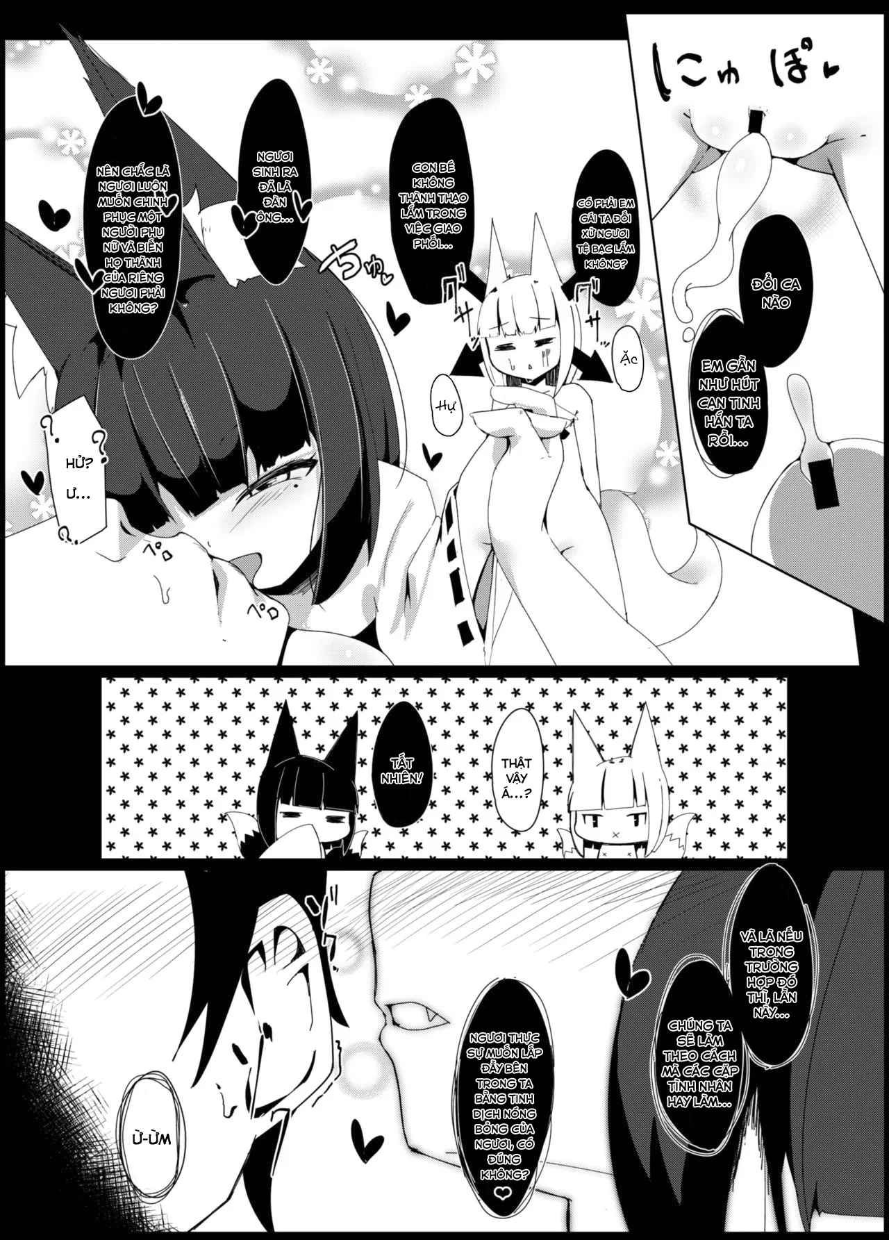 HentaiVN.net - Ảnh 20 - Souko Shinbatsu - Oneshot