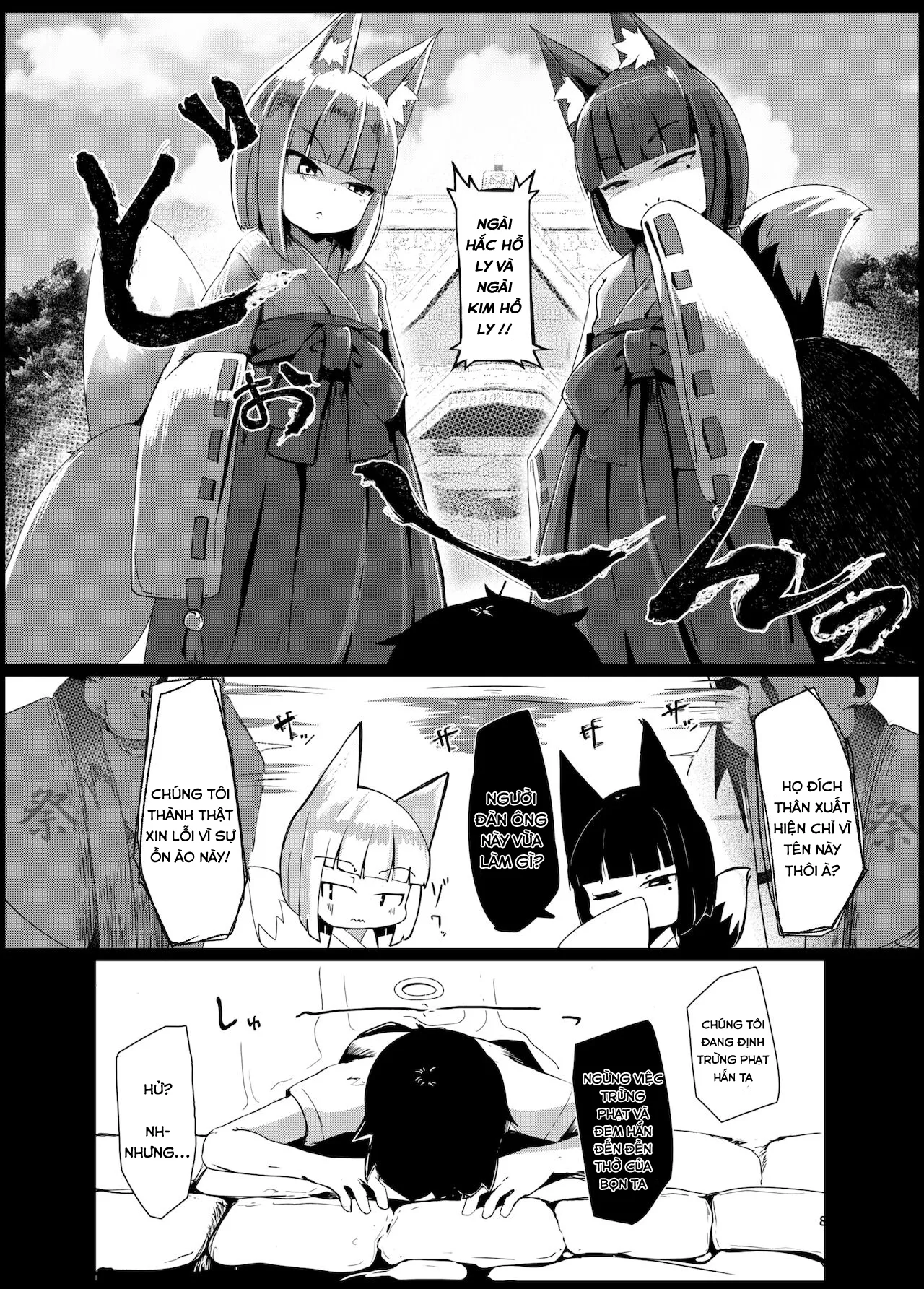 HentaiVN.net - Ảnh 7 - Souko Shinbatsu - Oneshot