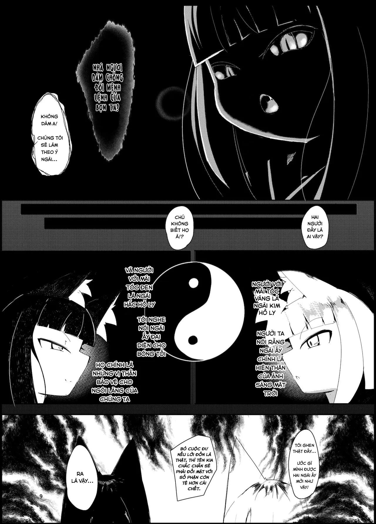 HentaiVN.net - Ảnh 8 - Souko Shinbatsu - Oneshot