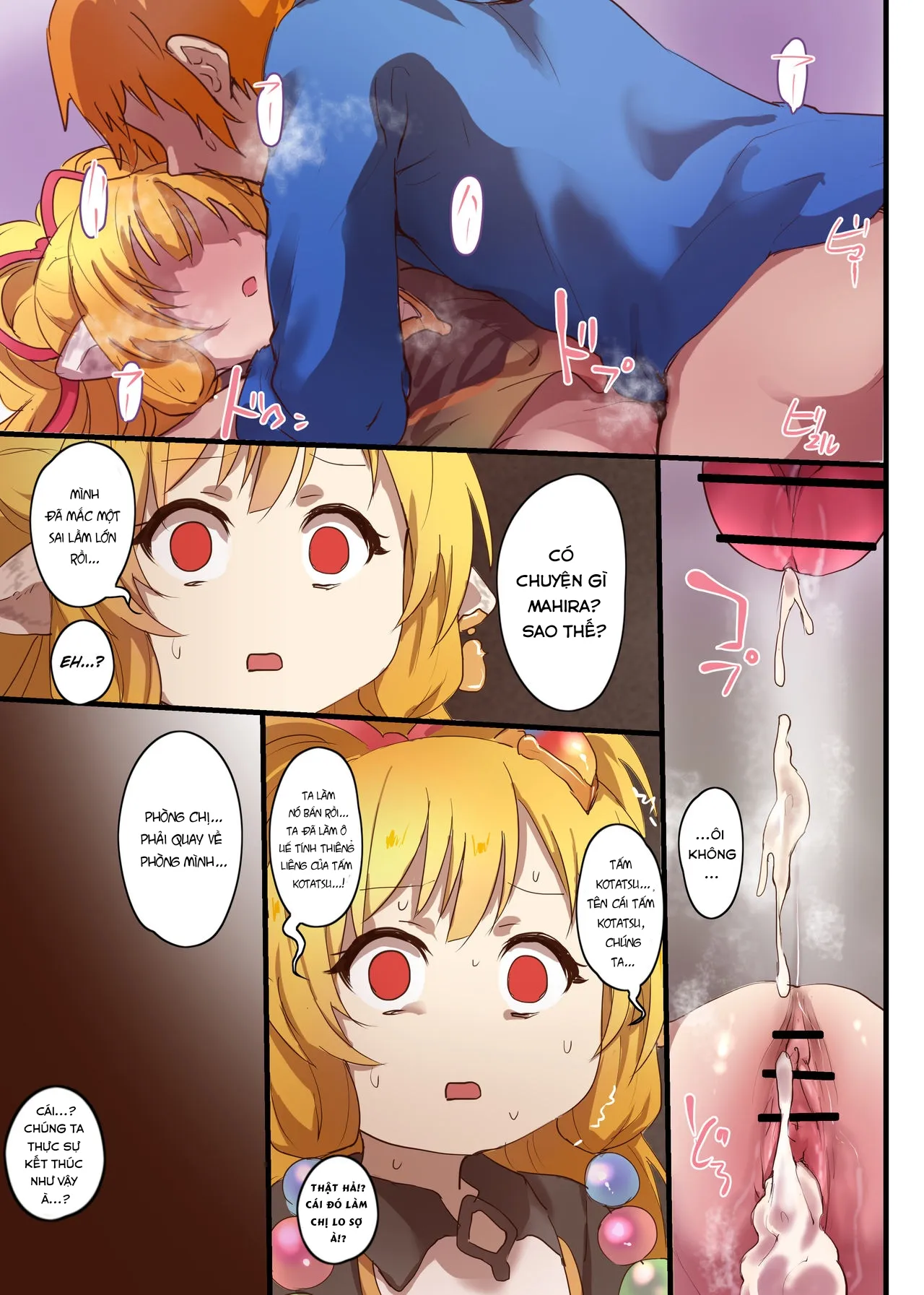 HentaiVN.net - Ảnh 17 - Makira to Nukunuku Okota de Ecchi - Oneshot