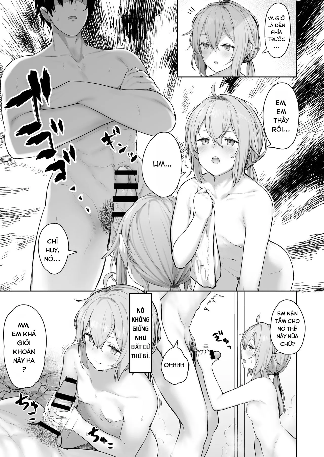 HentaiVN.net - Ảnh 5 - M200 (Girls' Frontline) - Oneshot