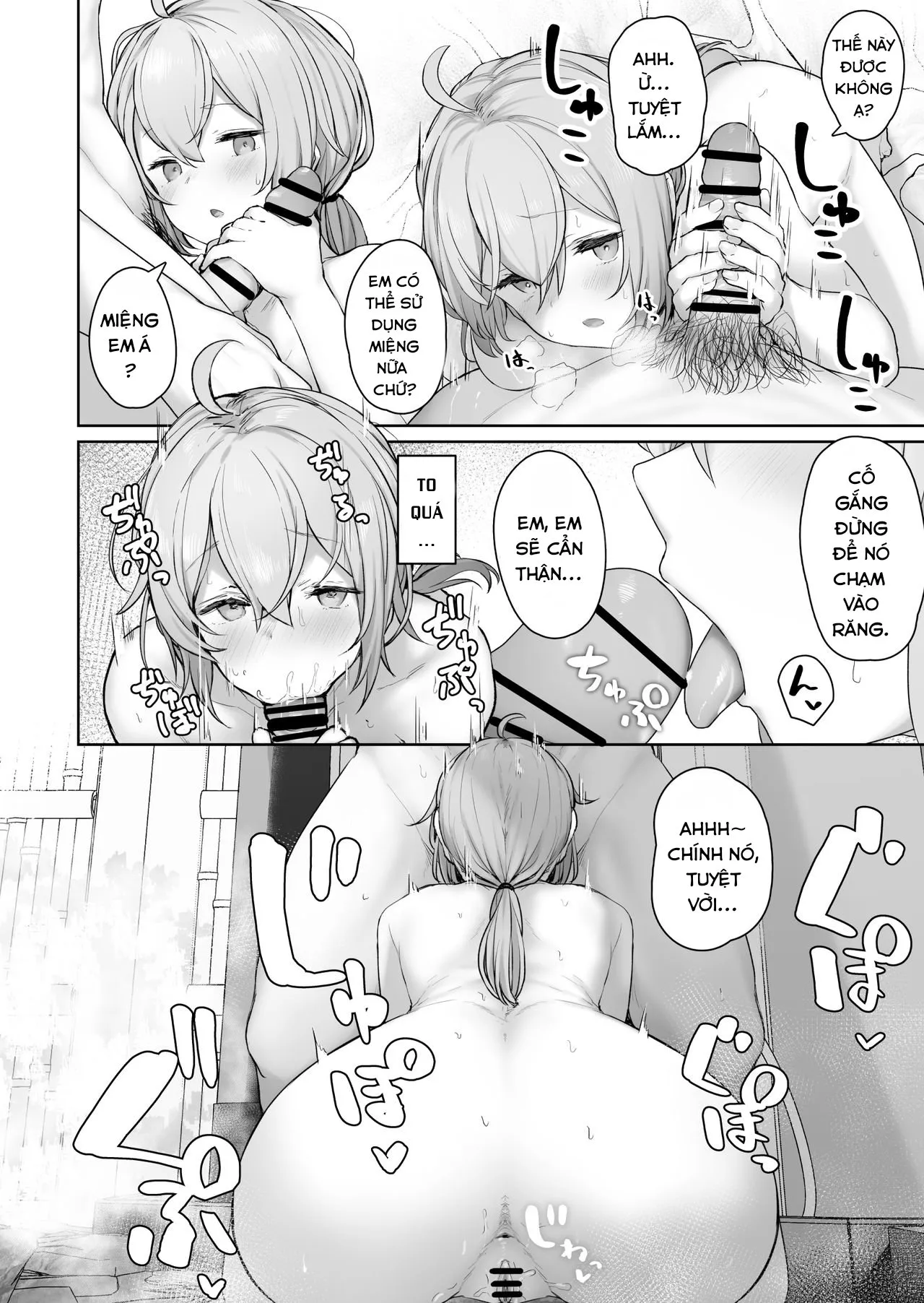 HentaiVN.net - Ảnh 6 - M200 (Girls' Frontline) - Oneshot