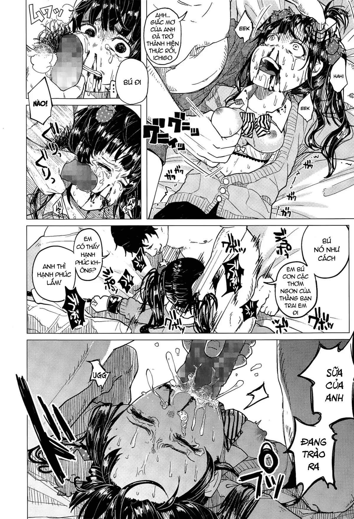 HentaiVN.net - Ảnh 17 - Dạo phố cùng cô nữ sinh Ichigo [Osanpo JK Ichigo-chan] - Oneshot