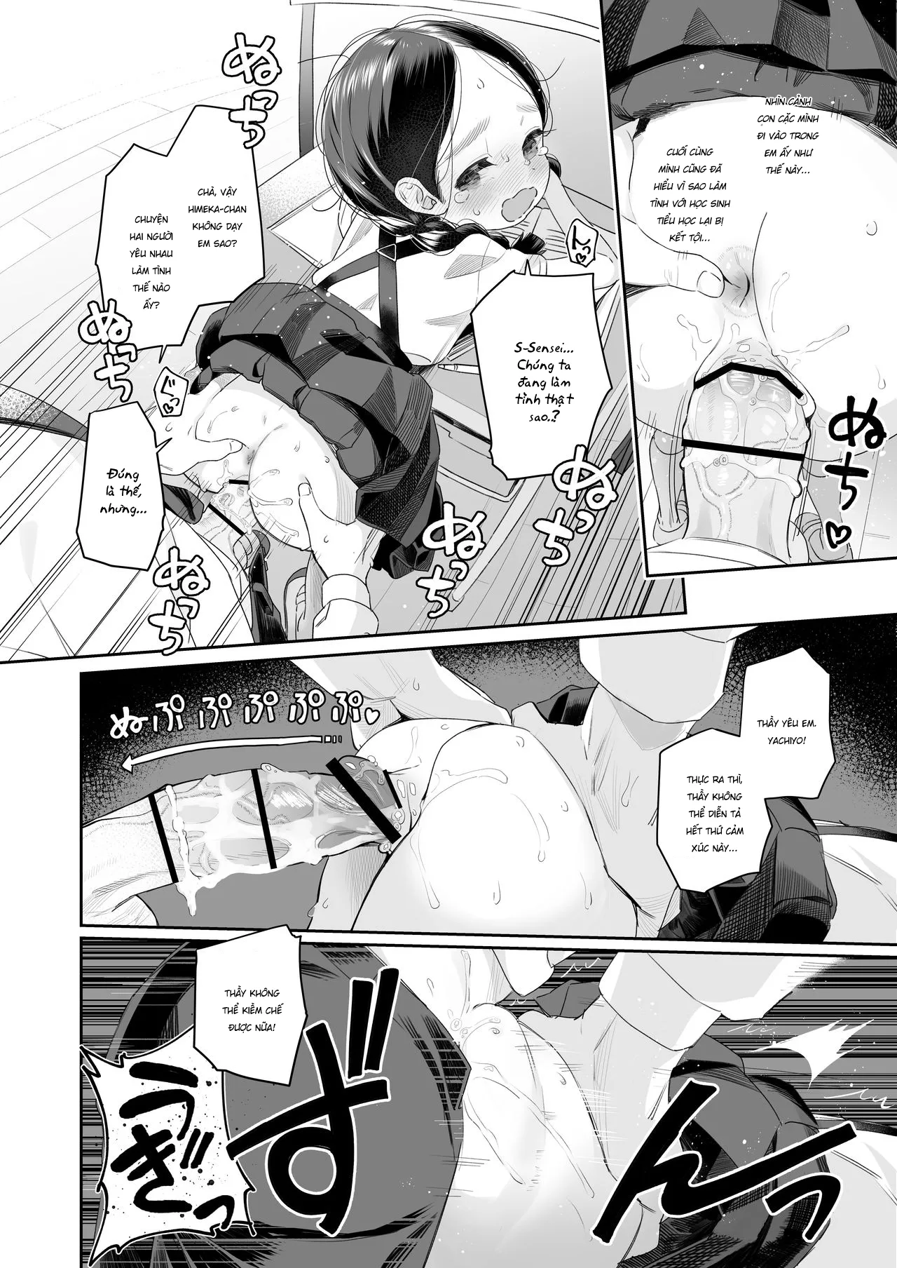 HentaiVN.net - Ảnh 18 - Kyoushi Hitori, Seito Hitori. ~Inaka no Gakkou de Mainichi Ecchi~ [教師ひとり、生徒ひとり。 ～田舎の学校で毎日えっち～] - Chap 1