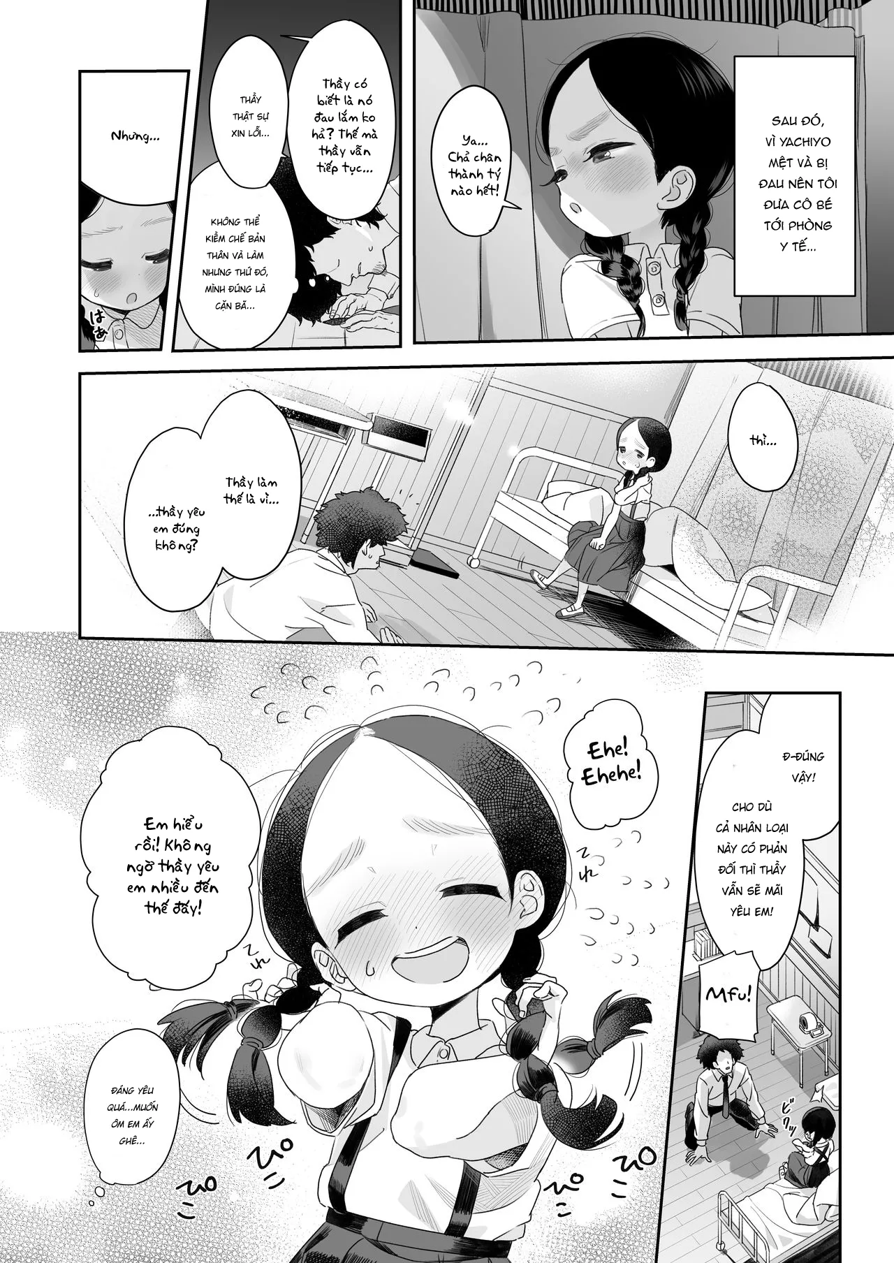 HentaiVN.net - Ảnh 22 - Kyoushi Hitori, Seito Hitori. ~Inaka no Gakkou de Mainichi Ecchi~ [教師ひとり、生徒ひとり。 ～田舎の学校で毎日えっち～] - Chap 1