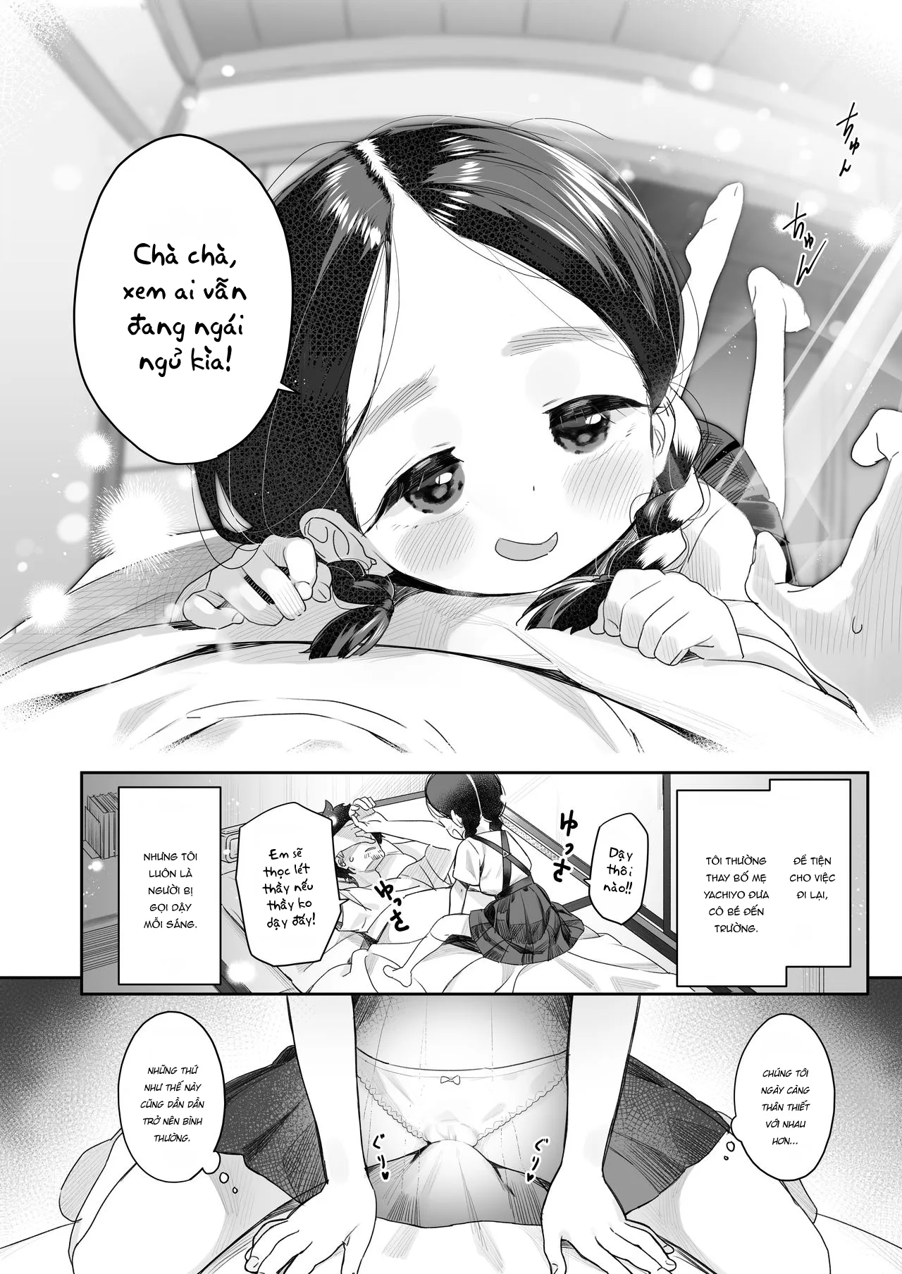 HentaiVN.net - Ảnh 8 - Kyoushi Hitori, Seito Hitori. ~Inaka no Gakkou de Mainichi Ecchi~ [教師ひとり、生徒ひとり。 ～田舎の学校で毎日えっち～] - Chap 1